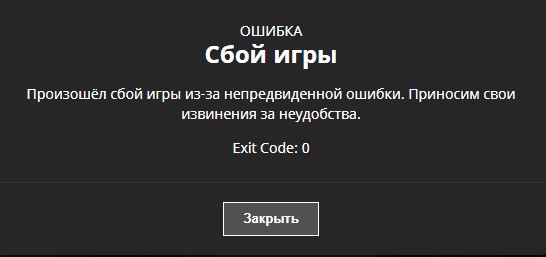 Attached image file