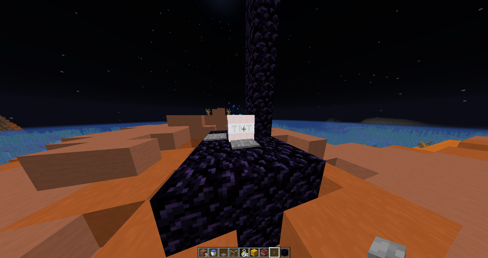 Attached image file