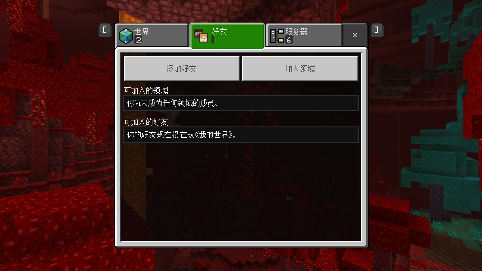 Attached image file