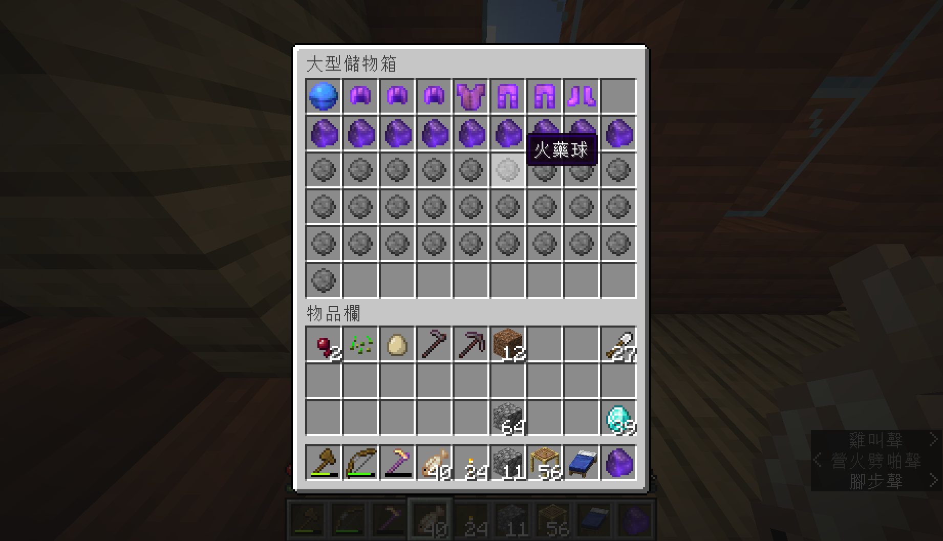 Attached image file
