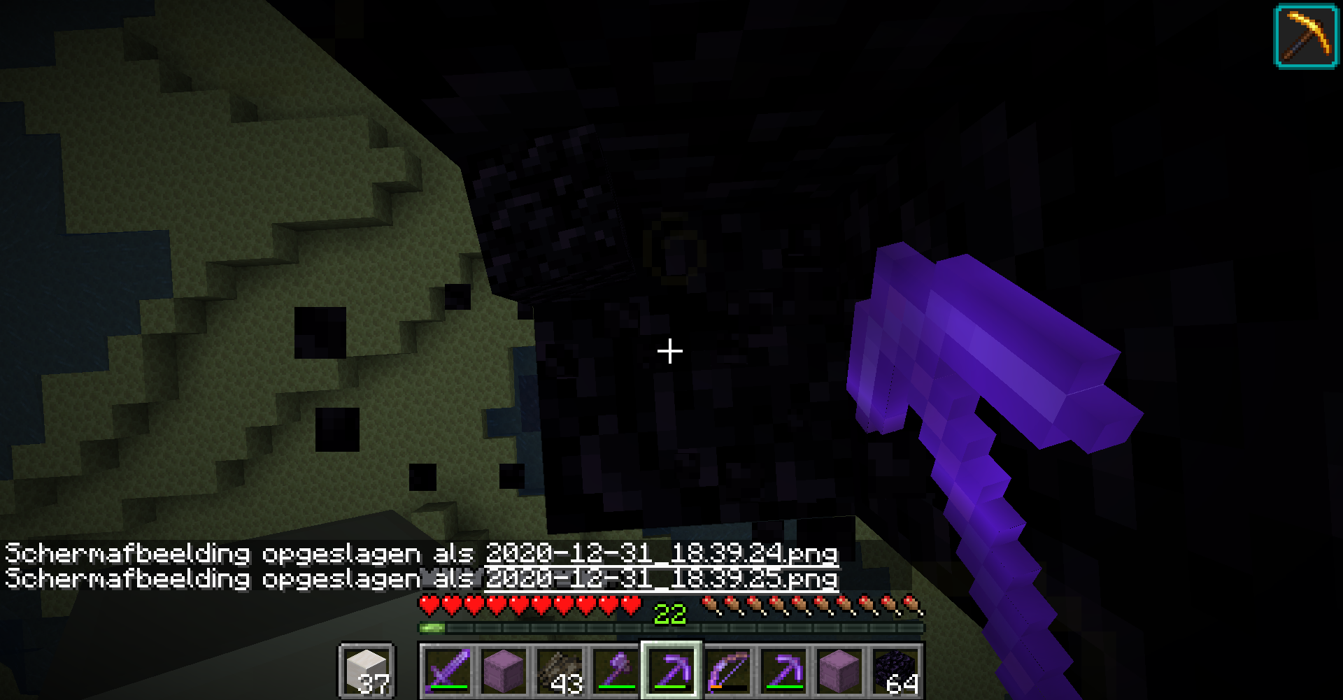 Attached image file
