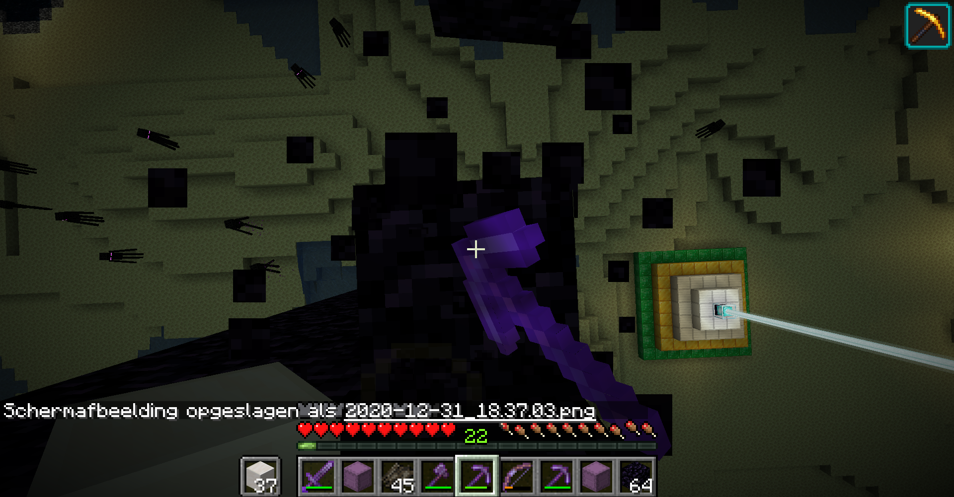 Attached image file
