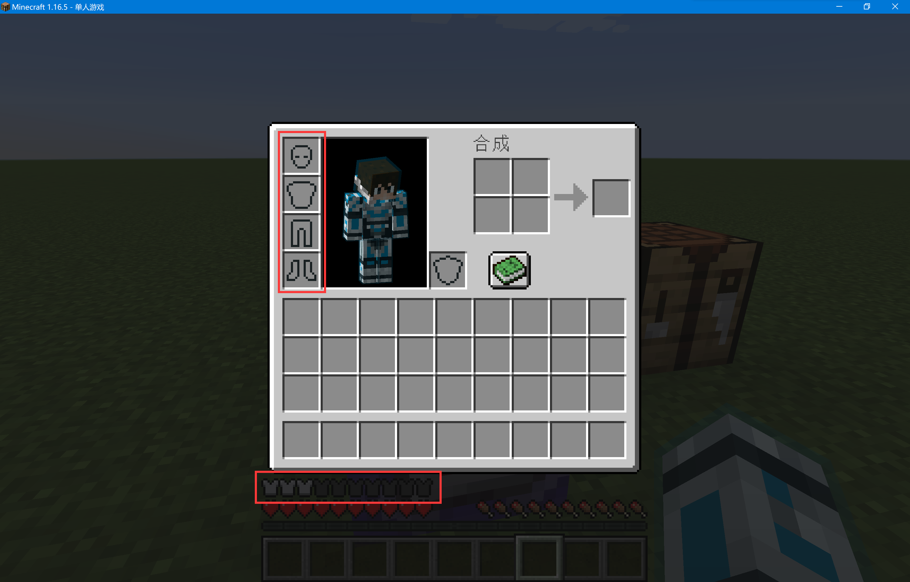 Attached image file