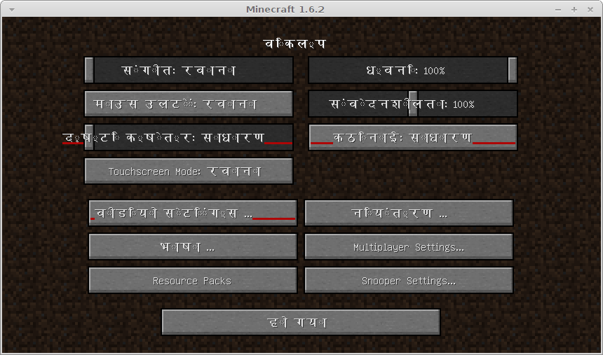 Attached image file