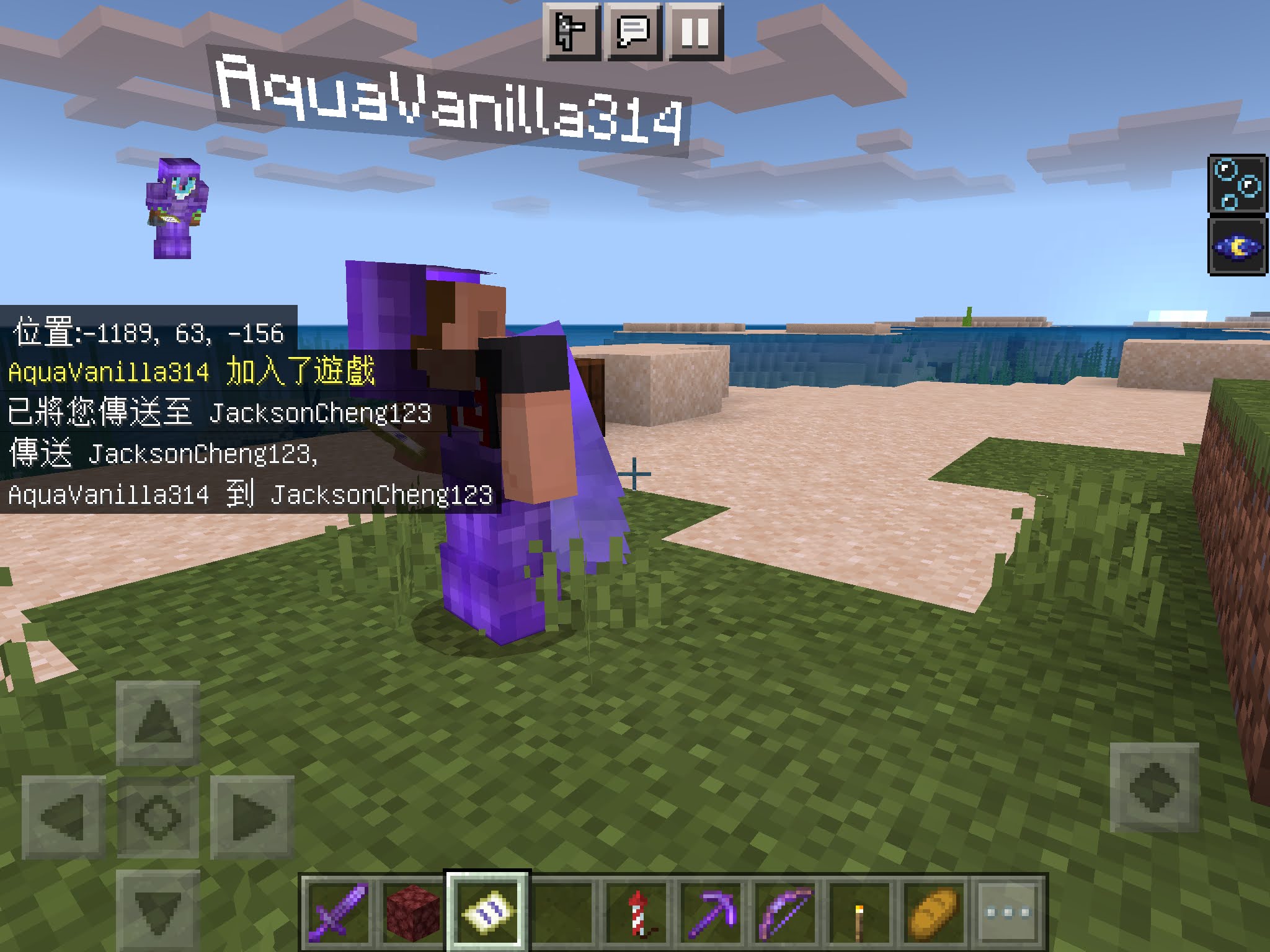 Attached image file