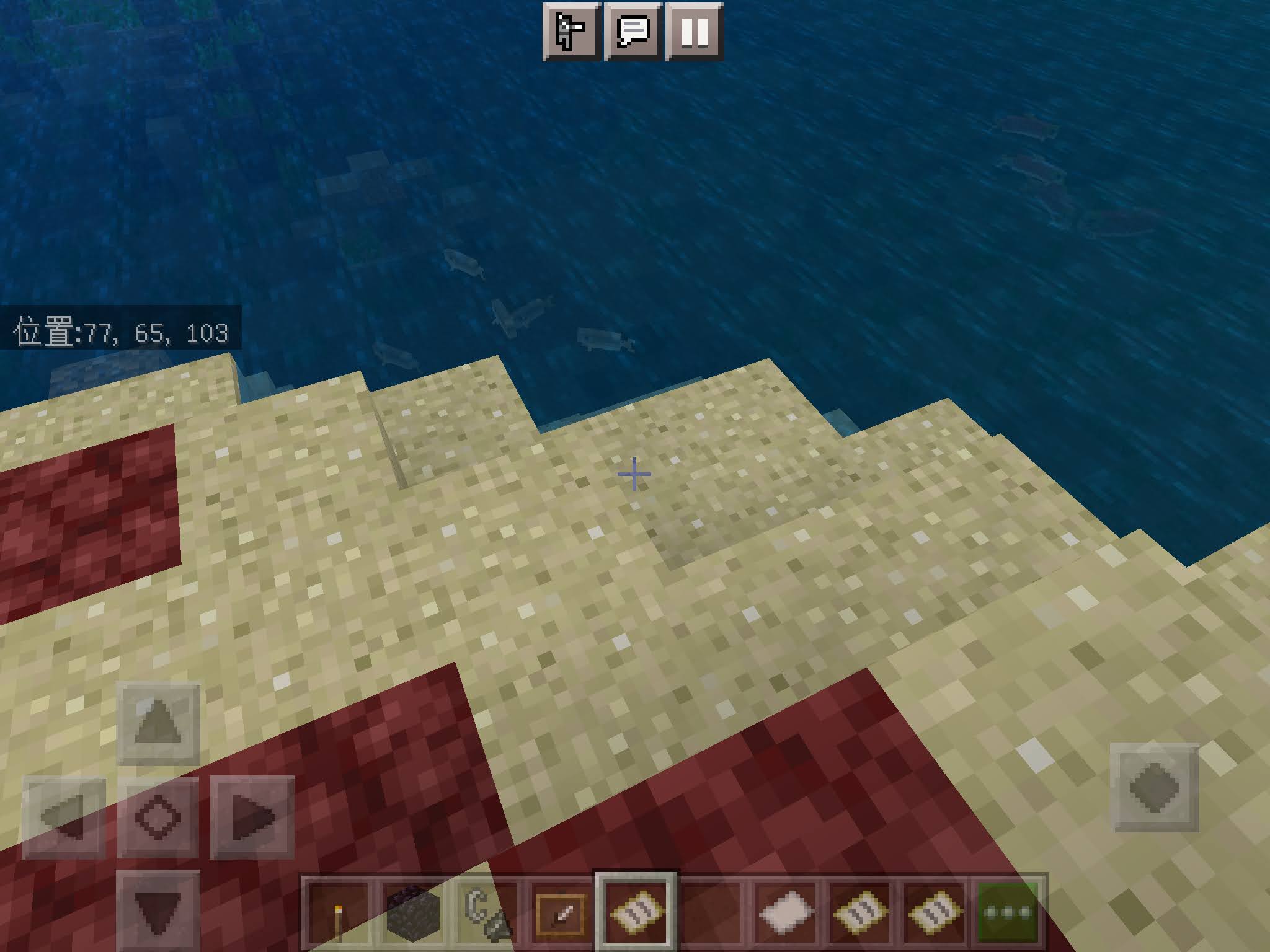 Attached image file