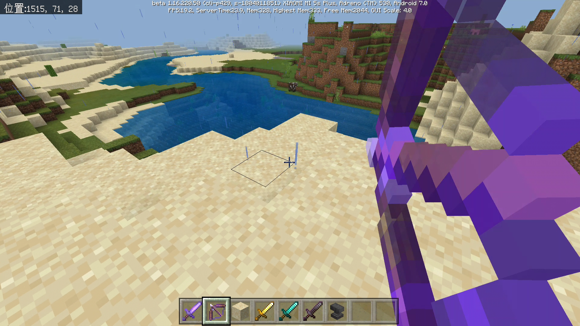 Attached image file