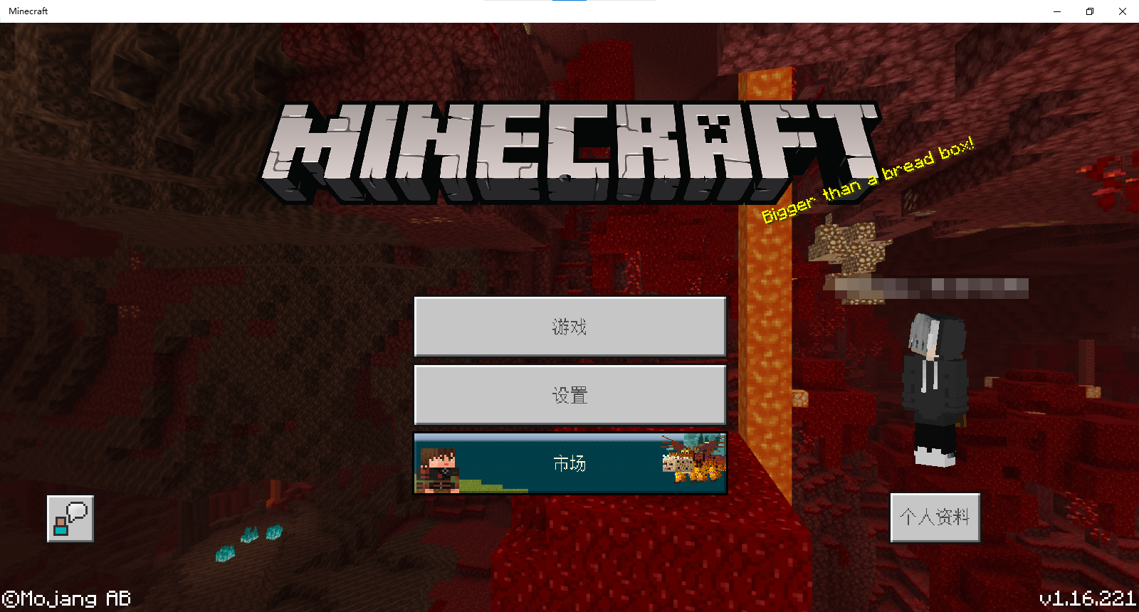 Attached image file