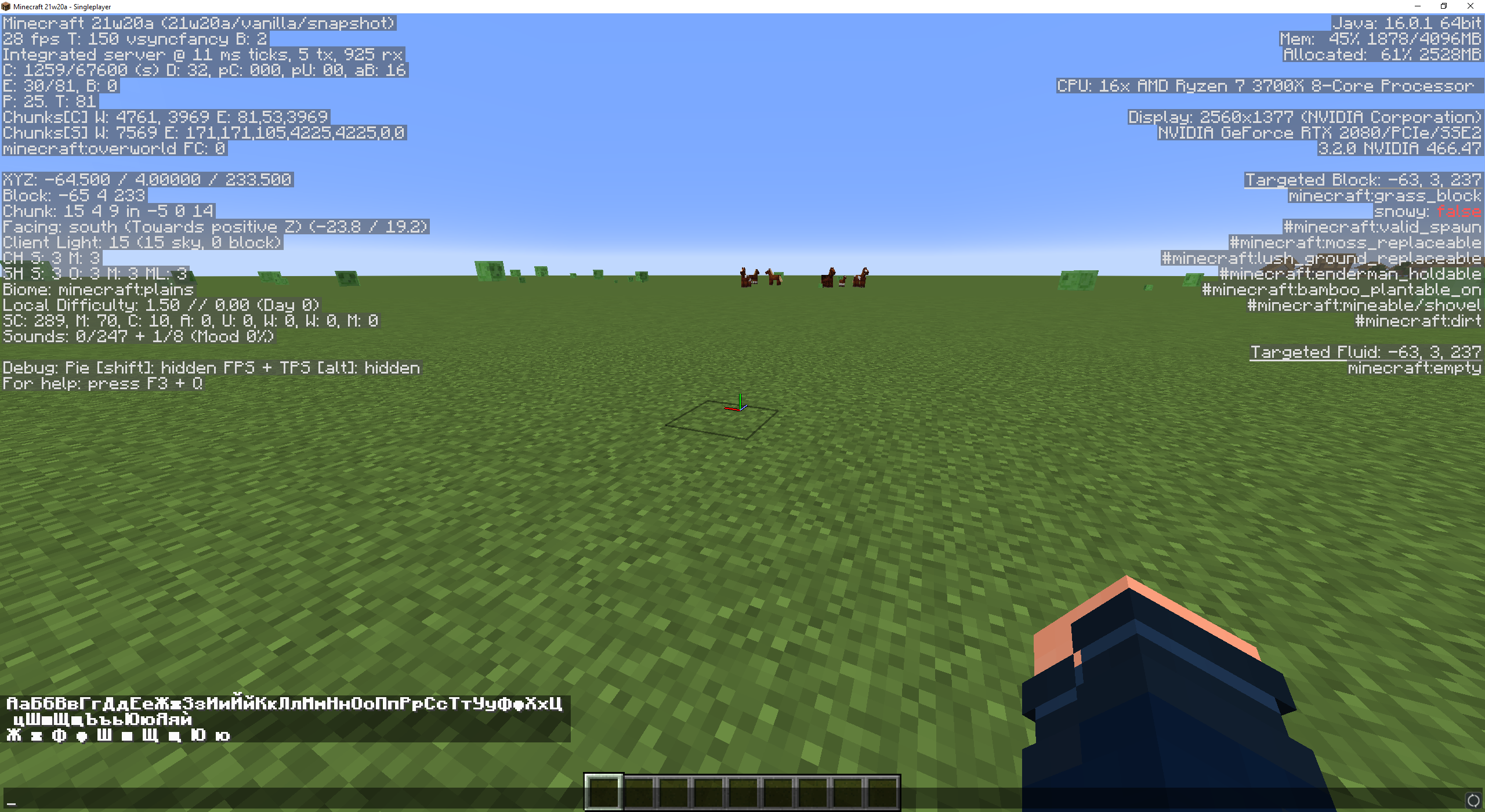 Attached image file