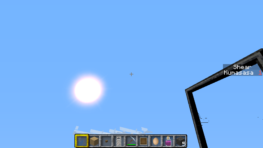 Attached image file