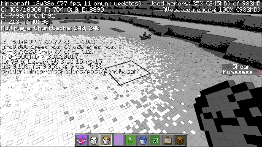 Attached image file