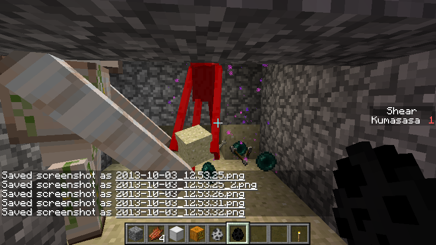 Attached image file