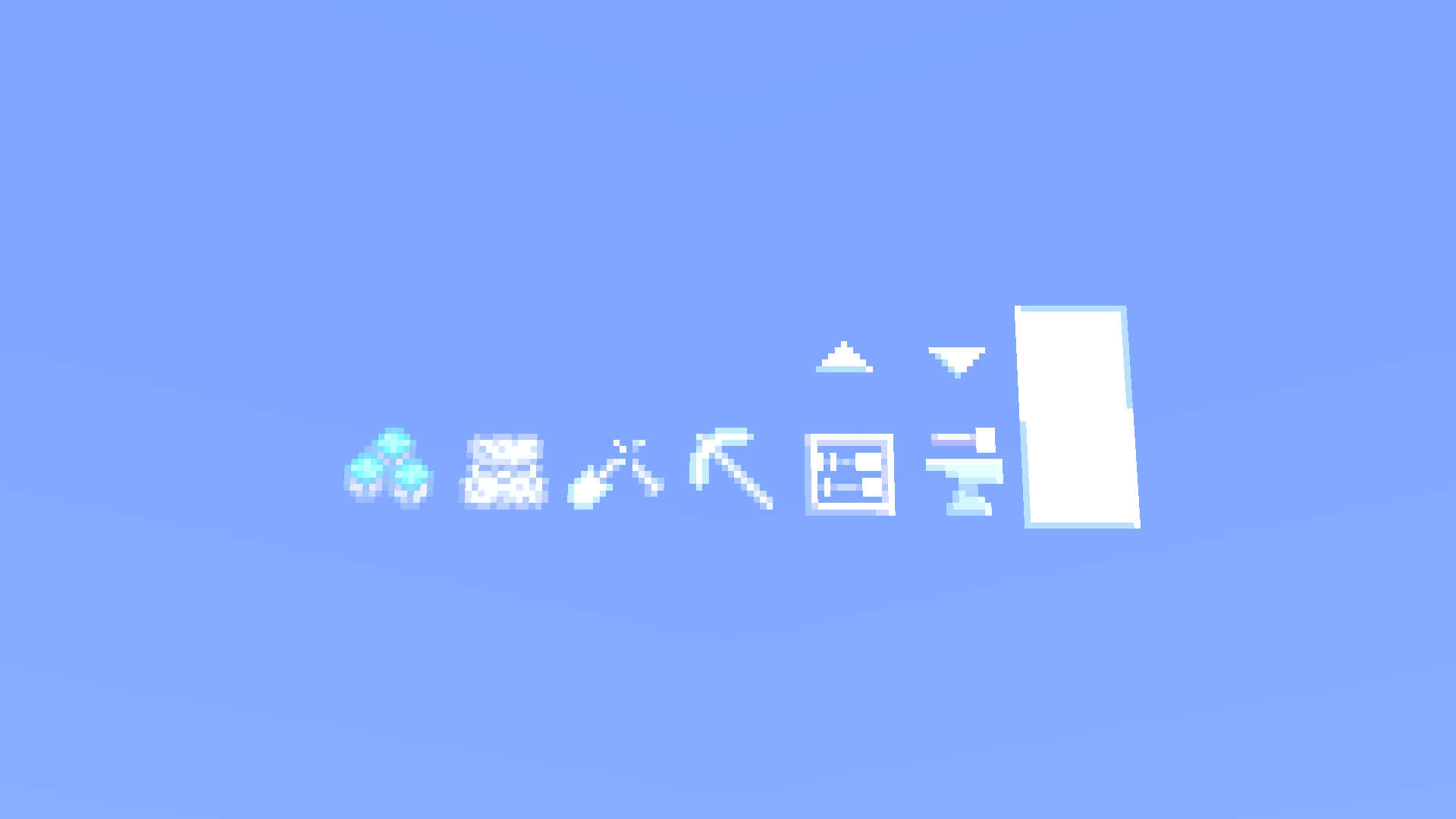 Attached image file