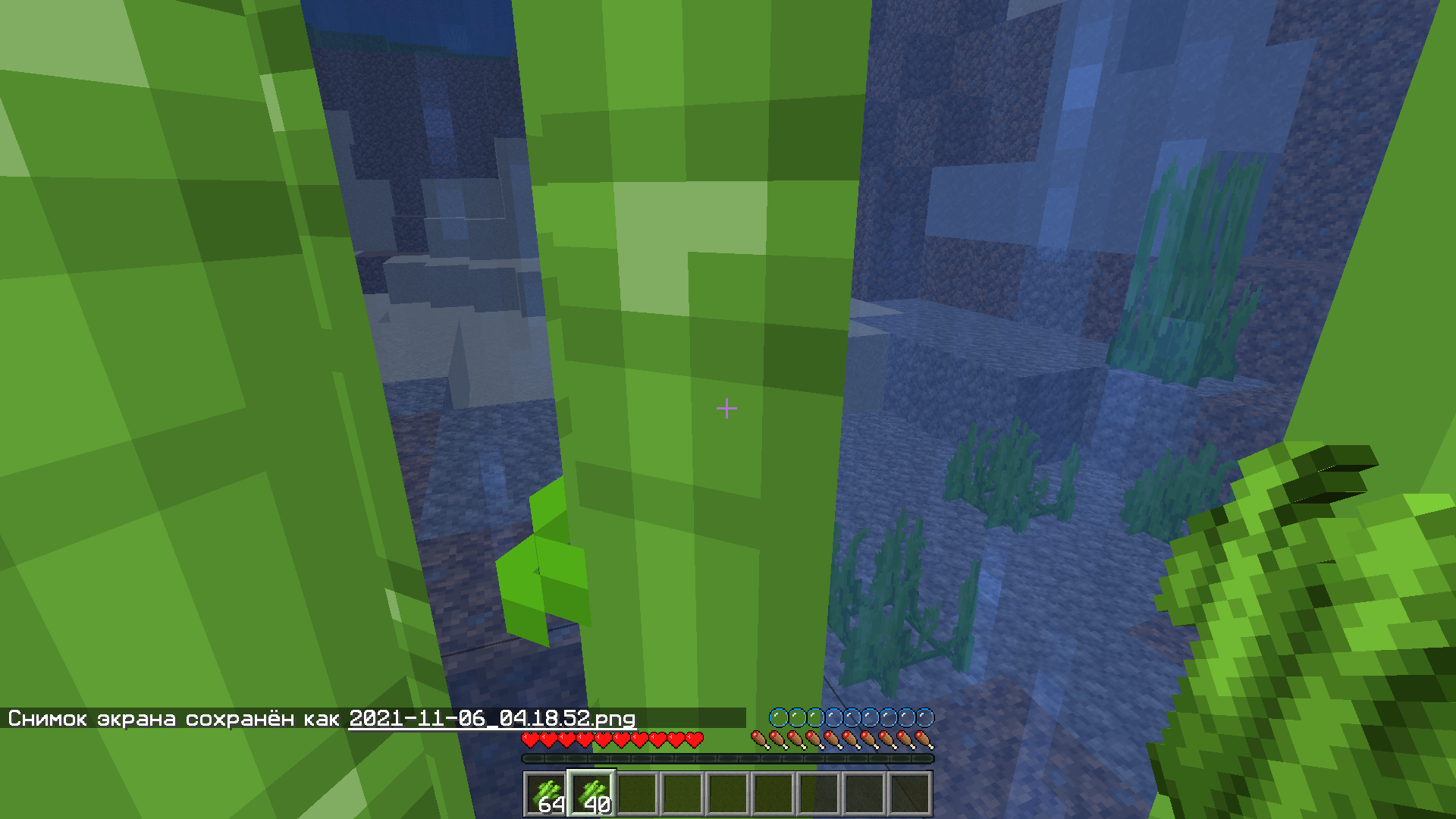 Attached image file
