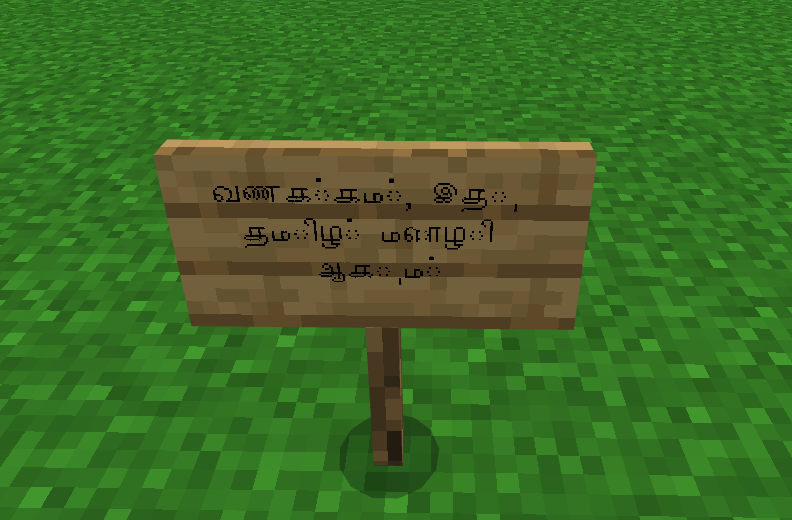 Attached image file
