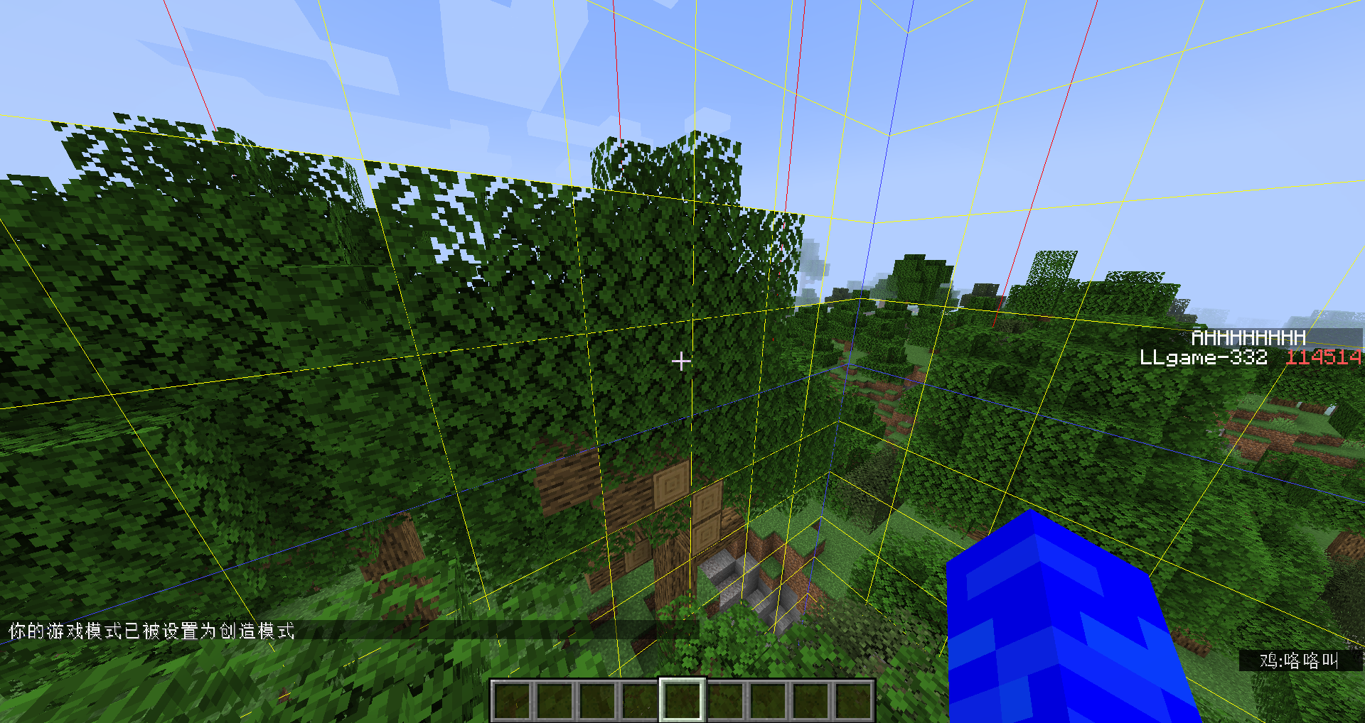 Attached image file