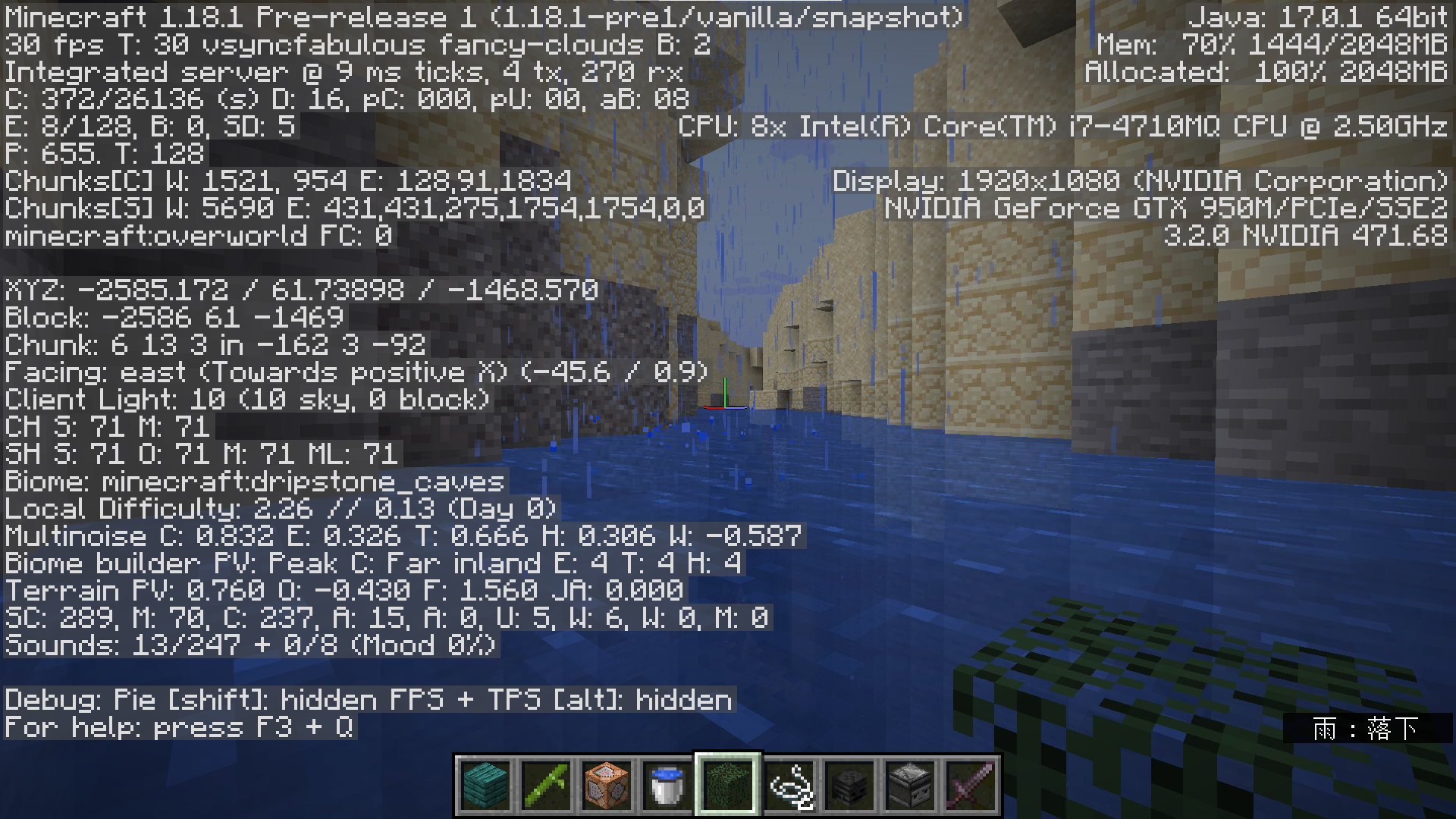 Attached image file