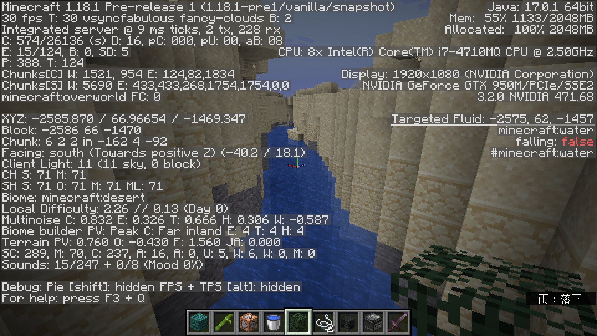 Attached image file