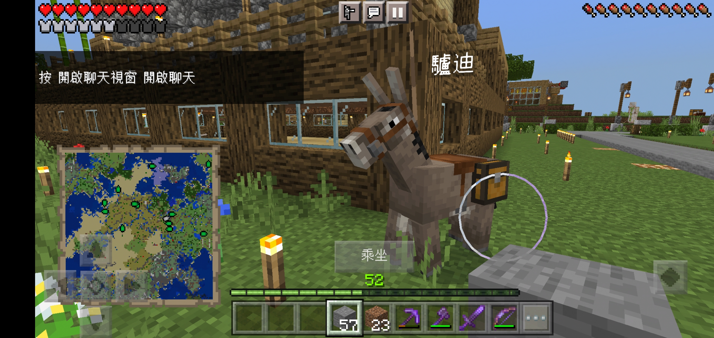 Attached image file