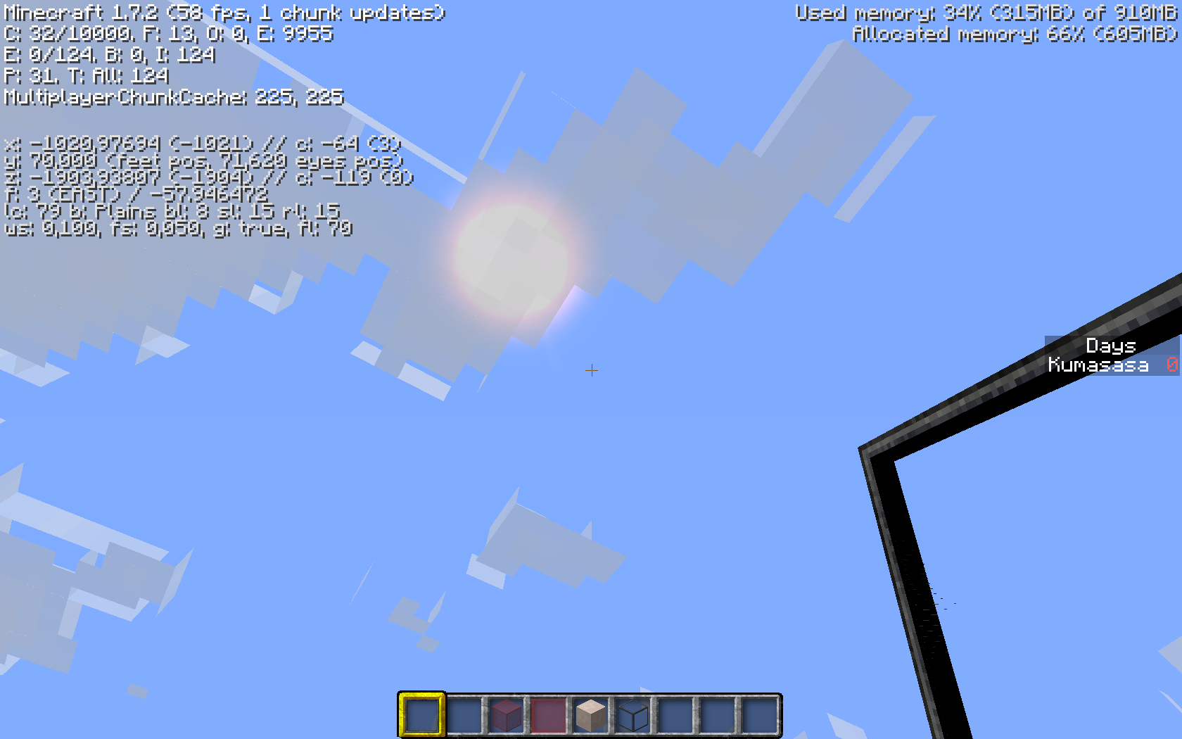 Attached image file