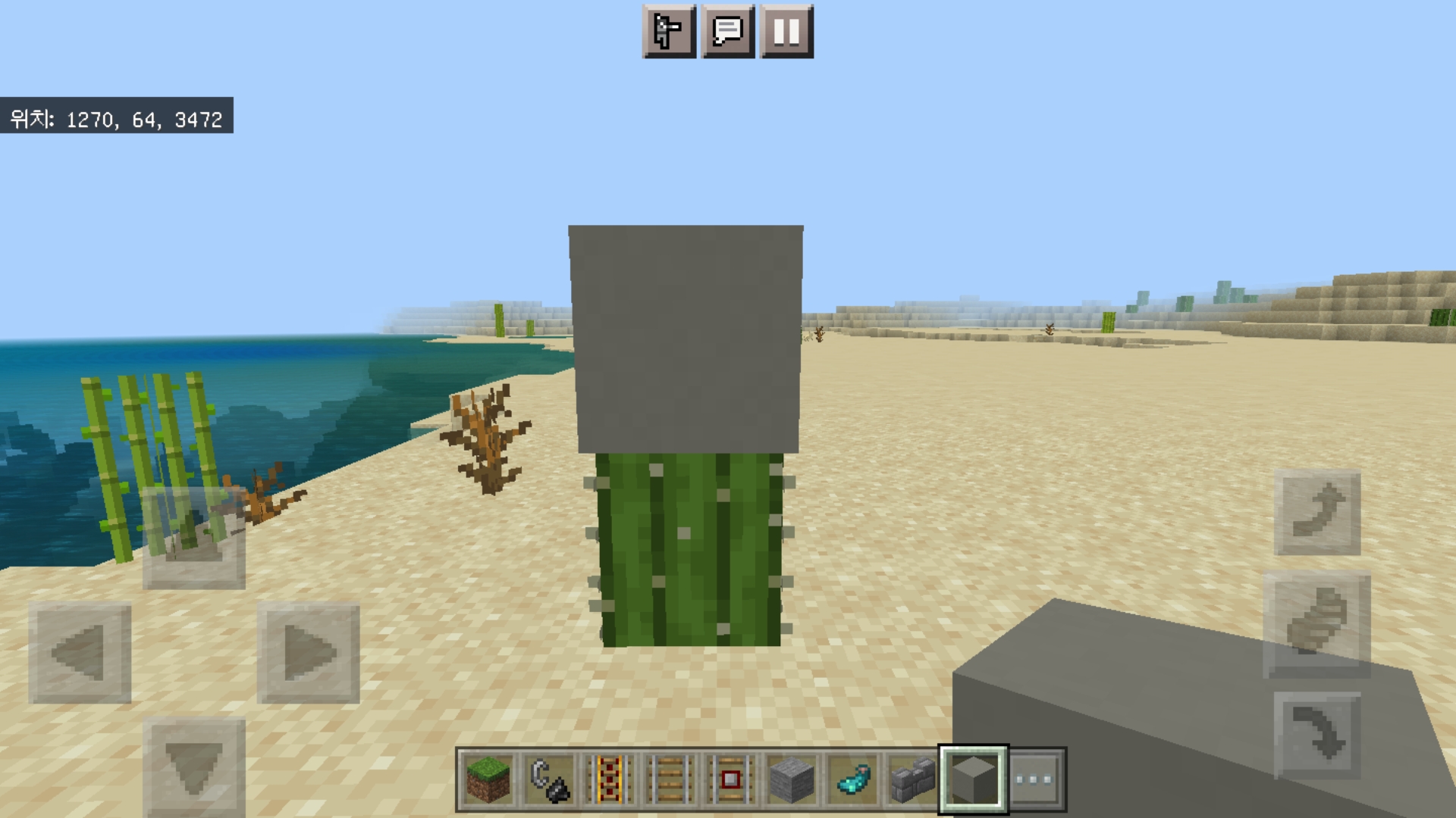 Attached image file