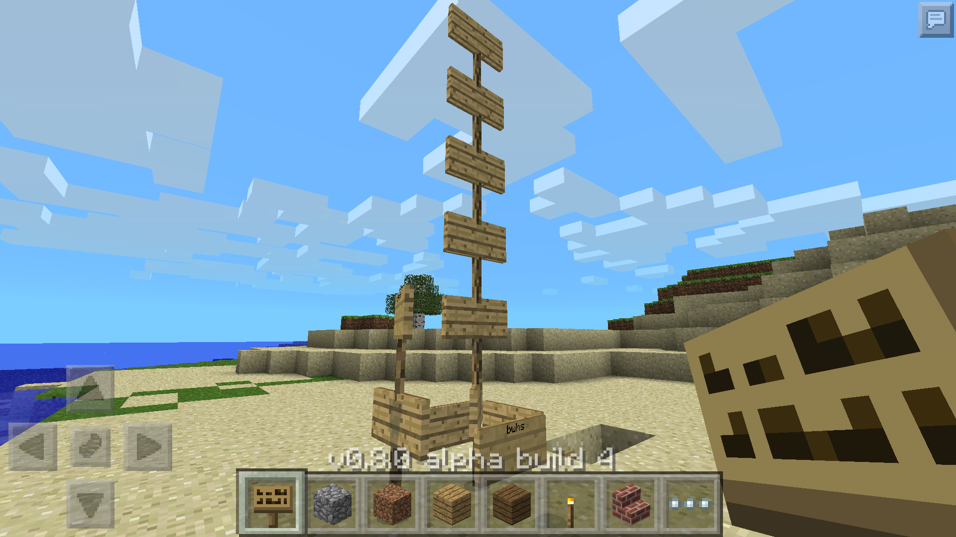 Attached image file