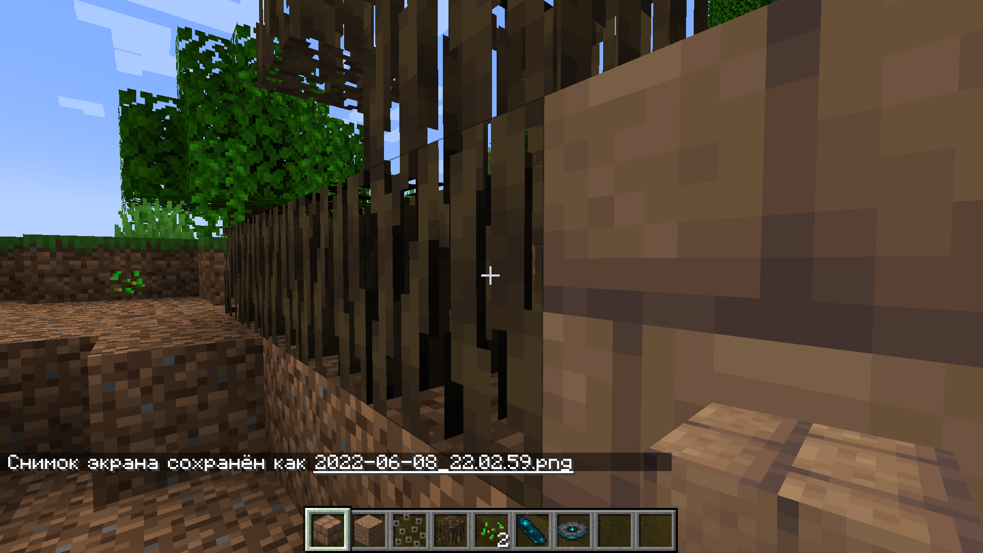 Attached image file
