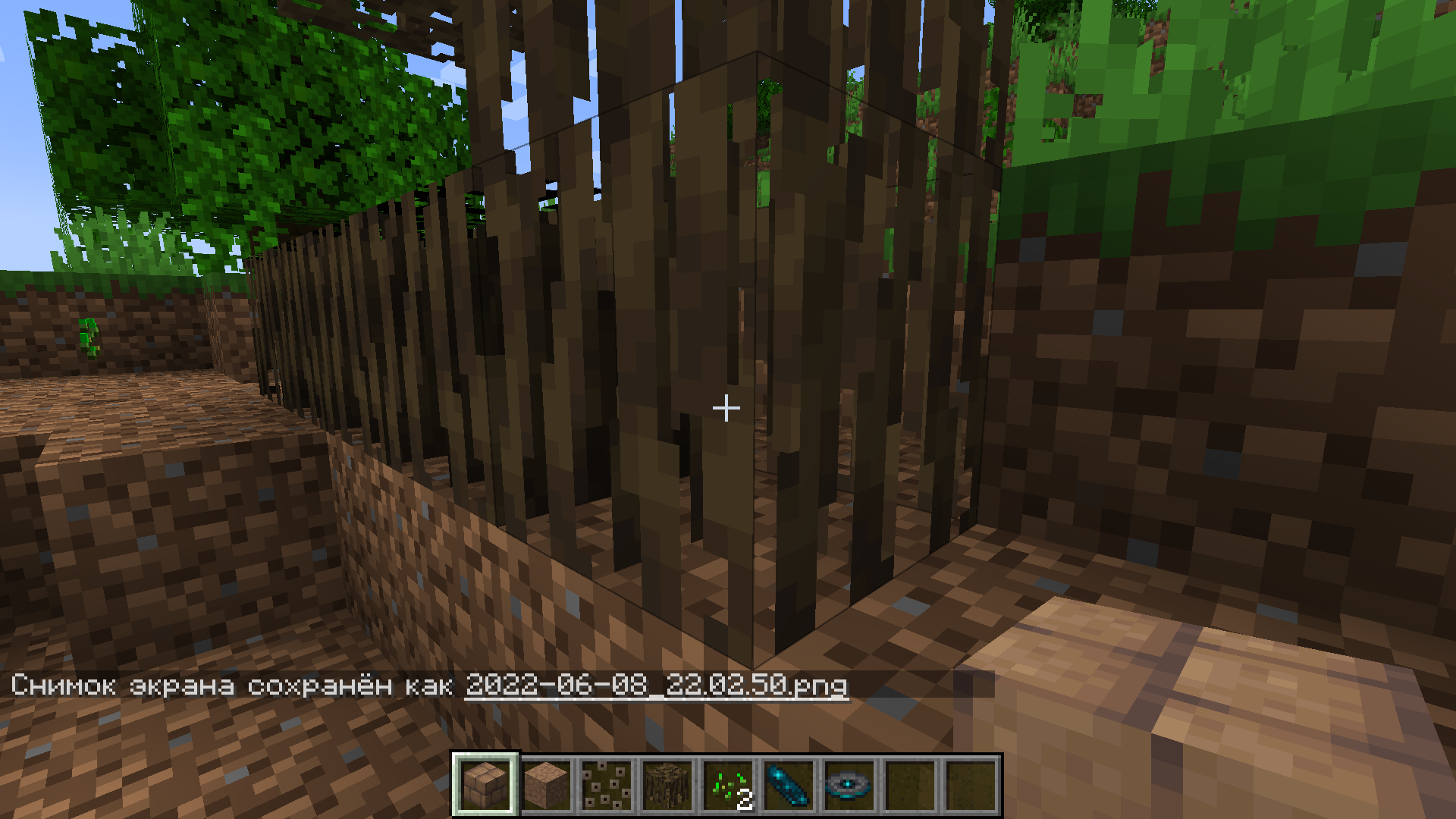 Attached image file
