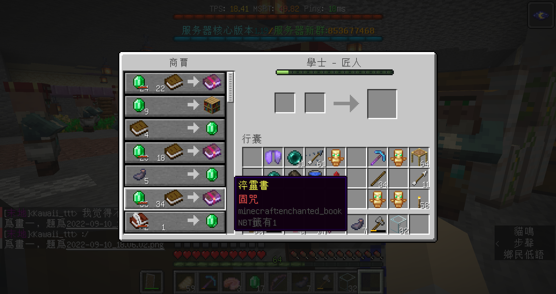 Attached image file