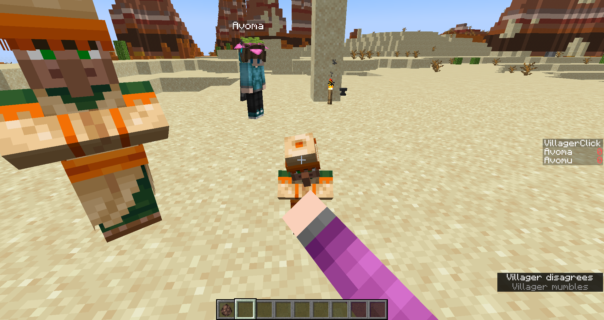 Attached image file