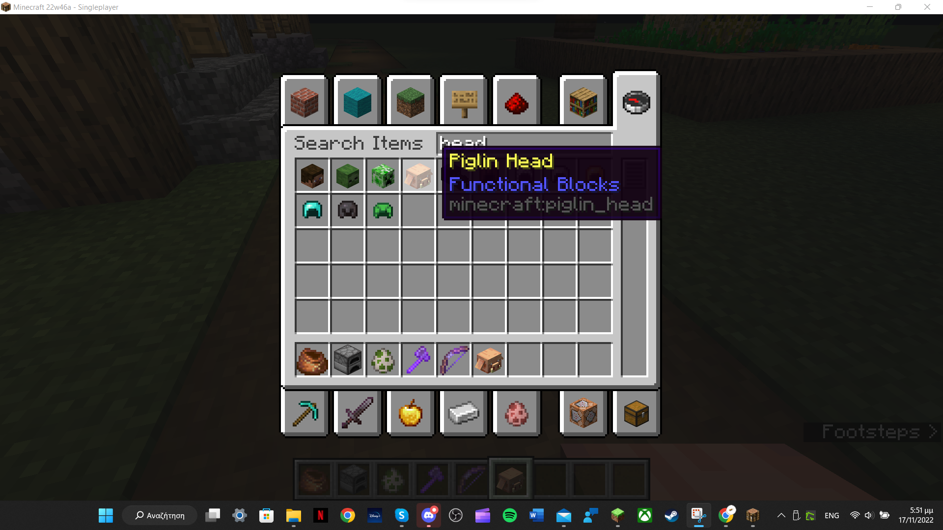 Attached image file