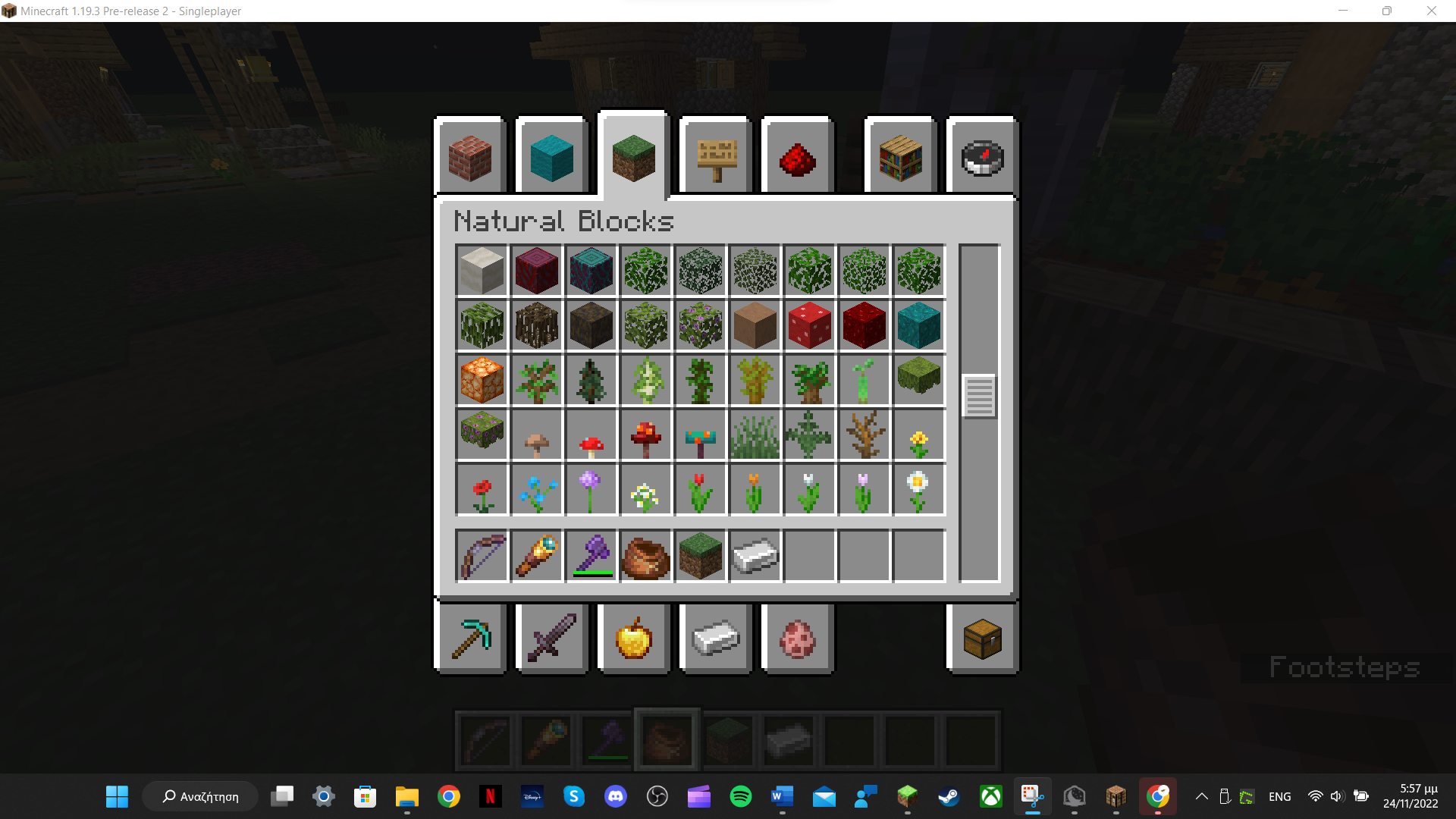 Attached image file
