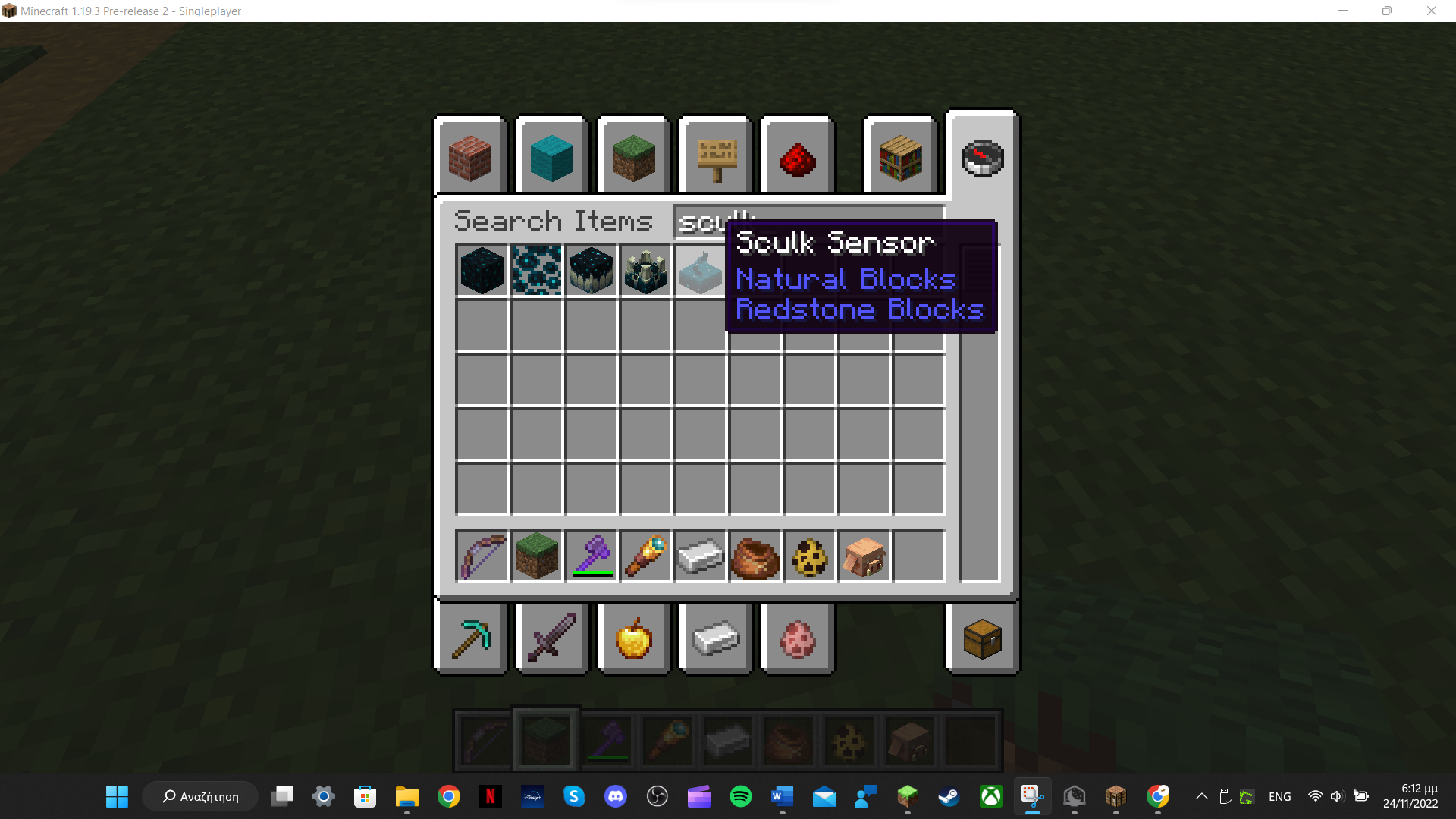 Attached image file