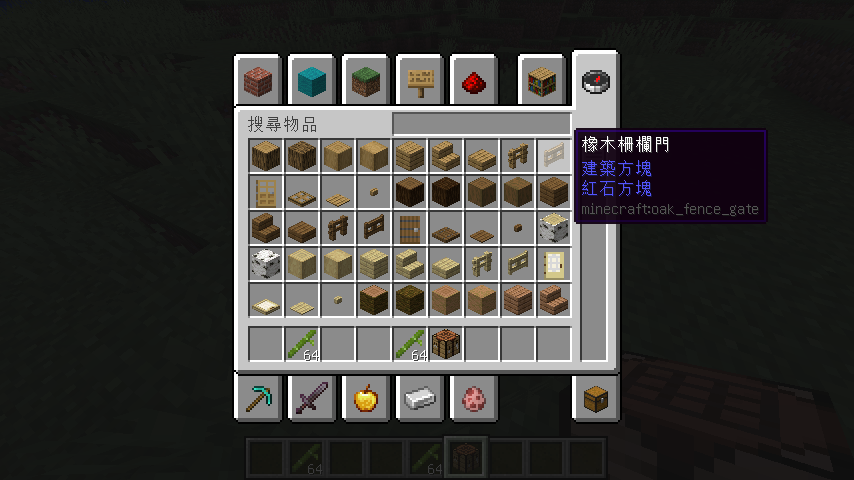 Attached image file
