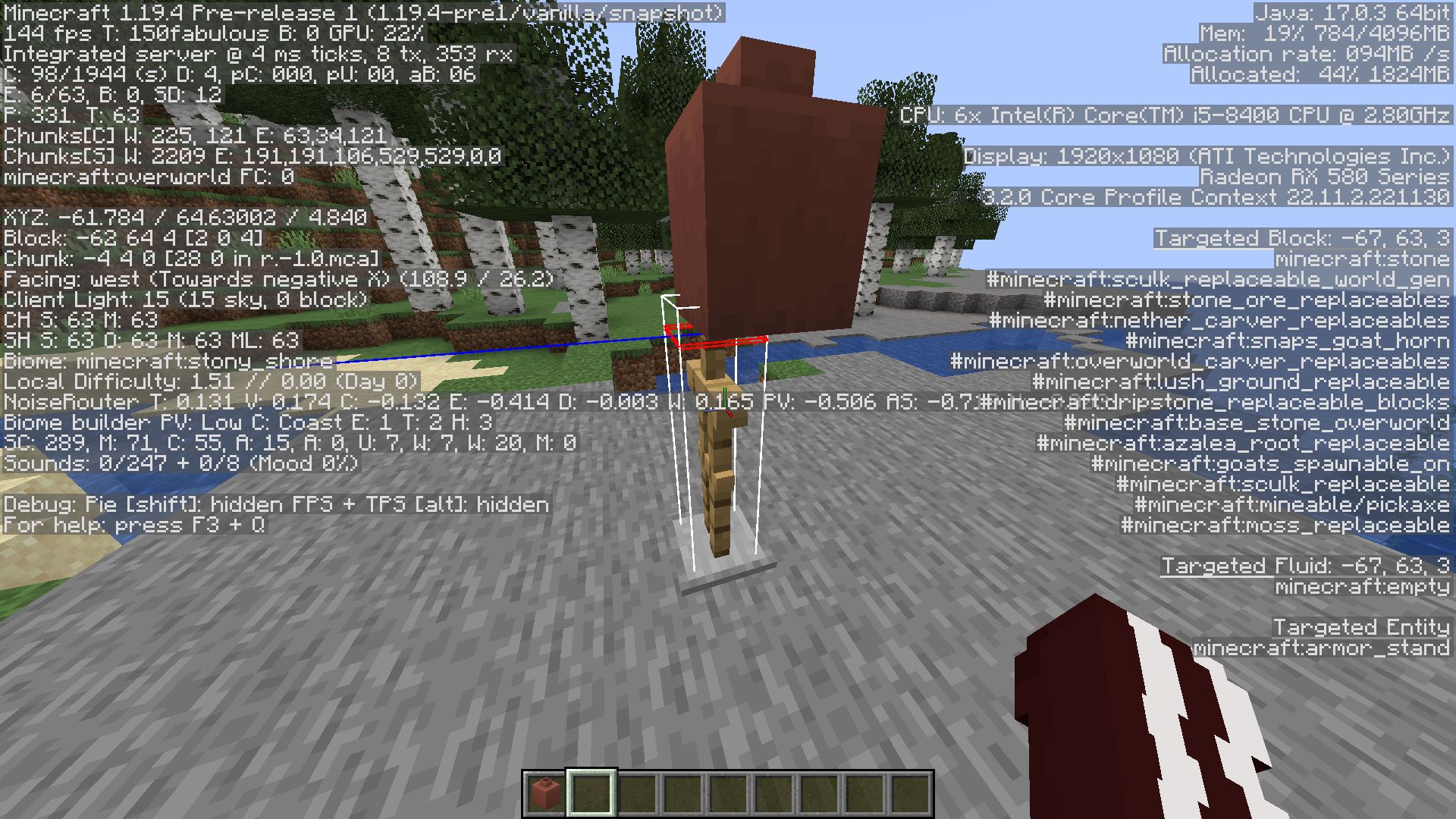 Attached image file