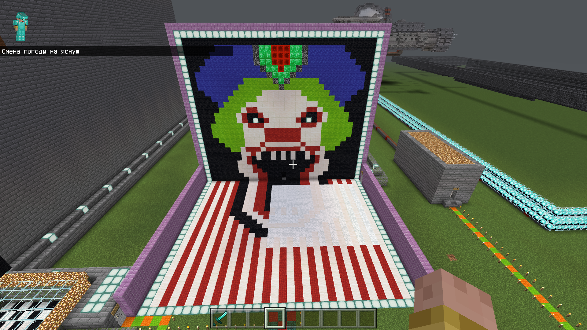 Attached image file