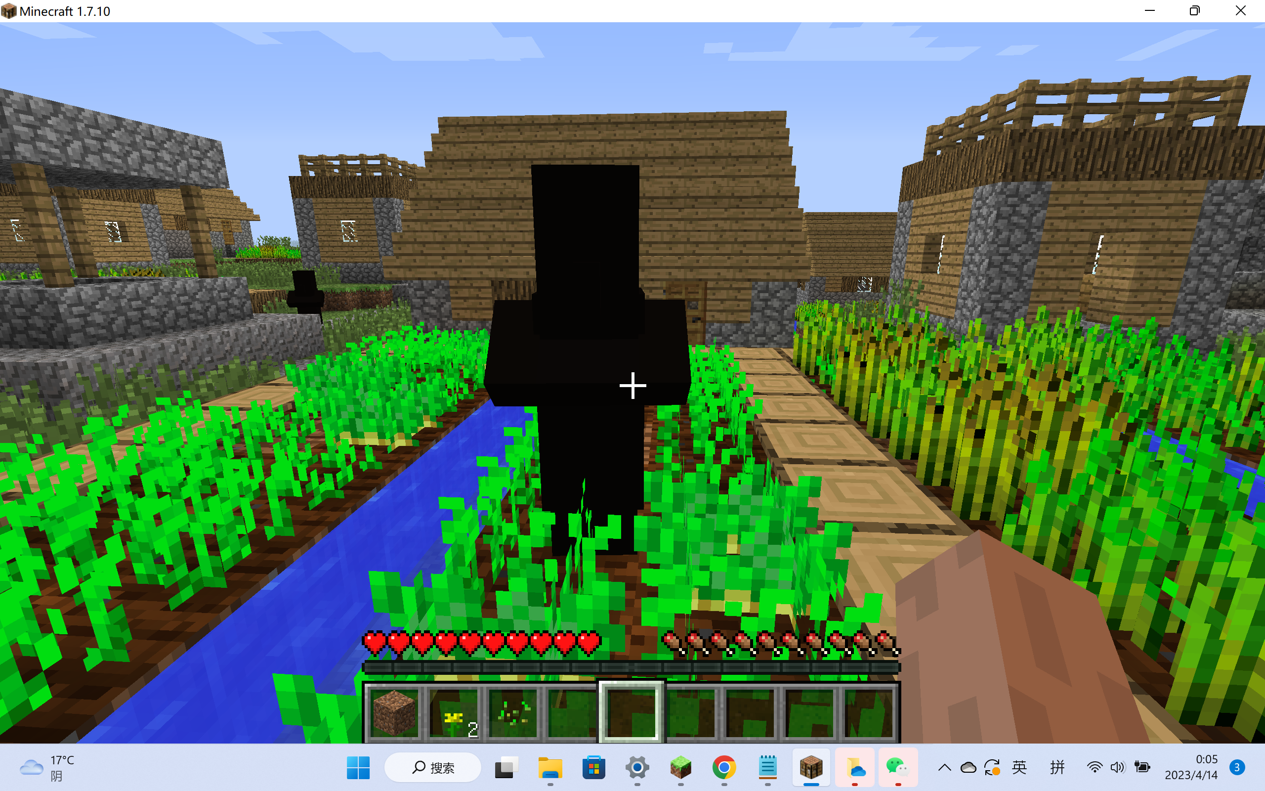 Attached image file