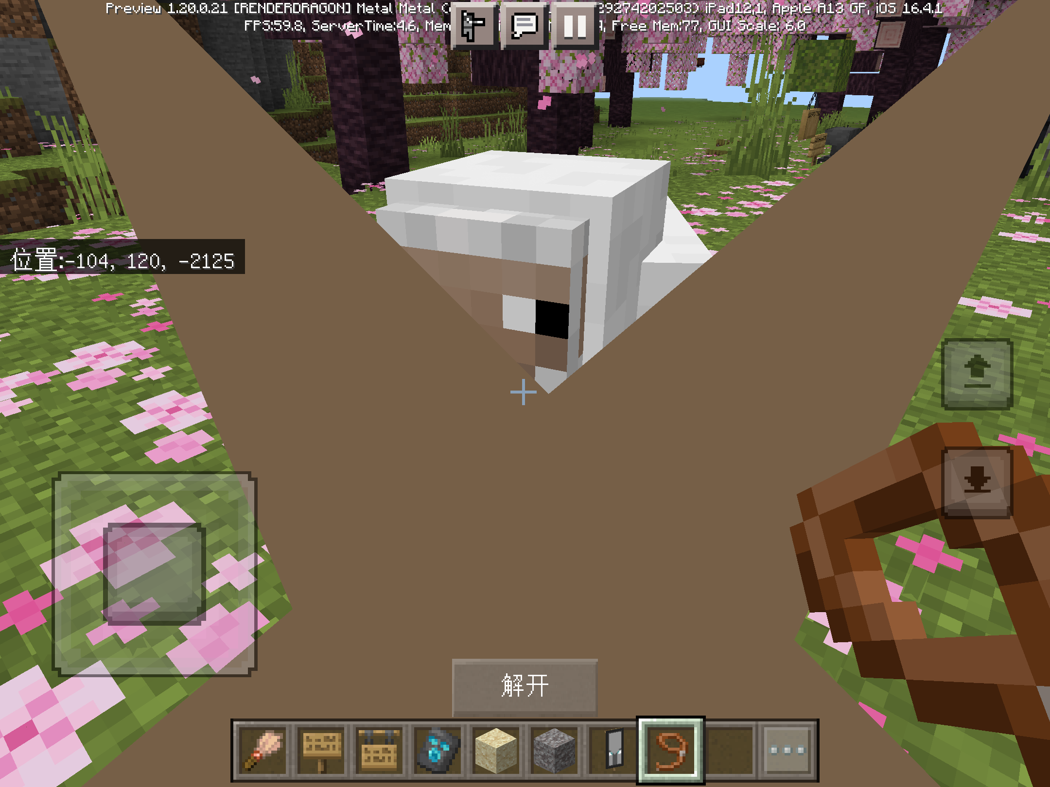 Attached image file