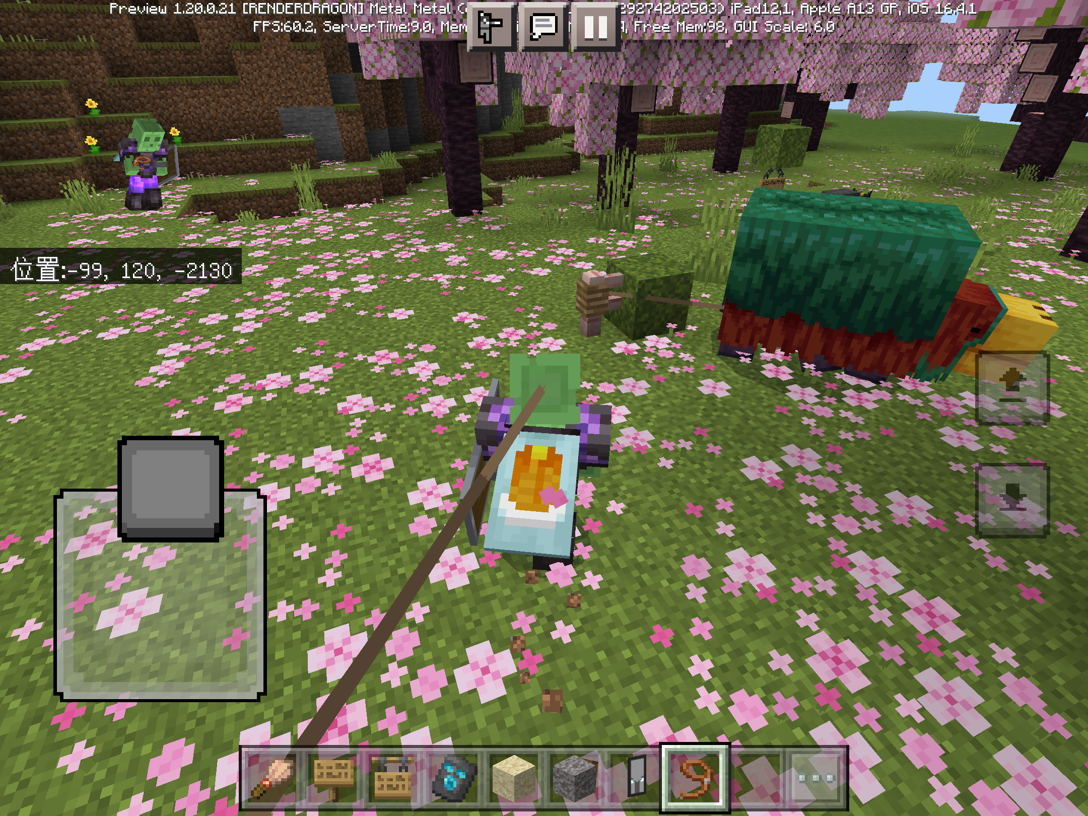 Attached image file