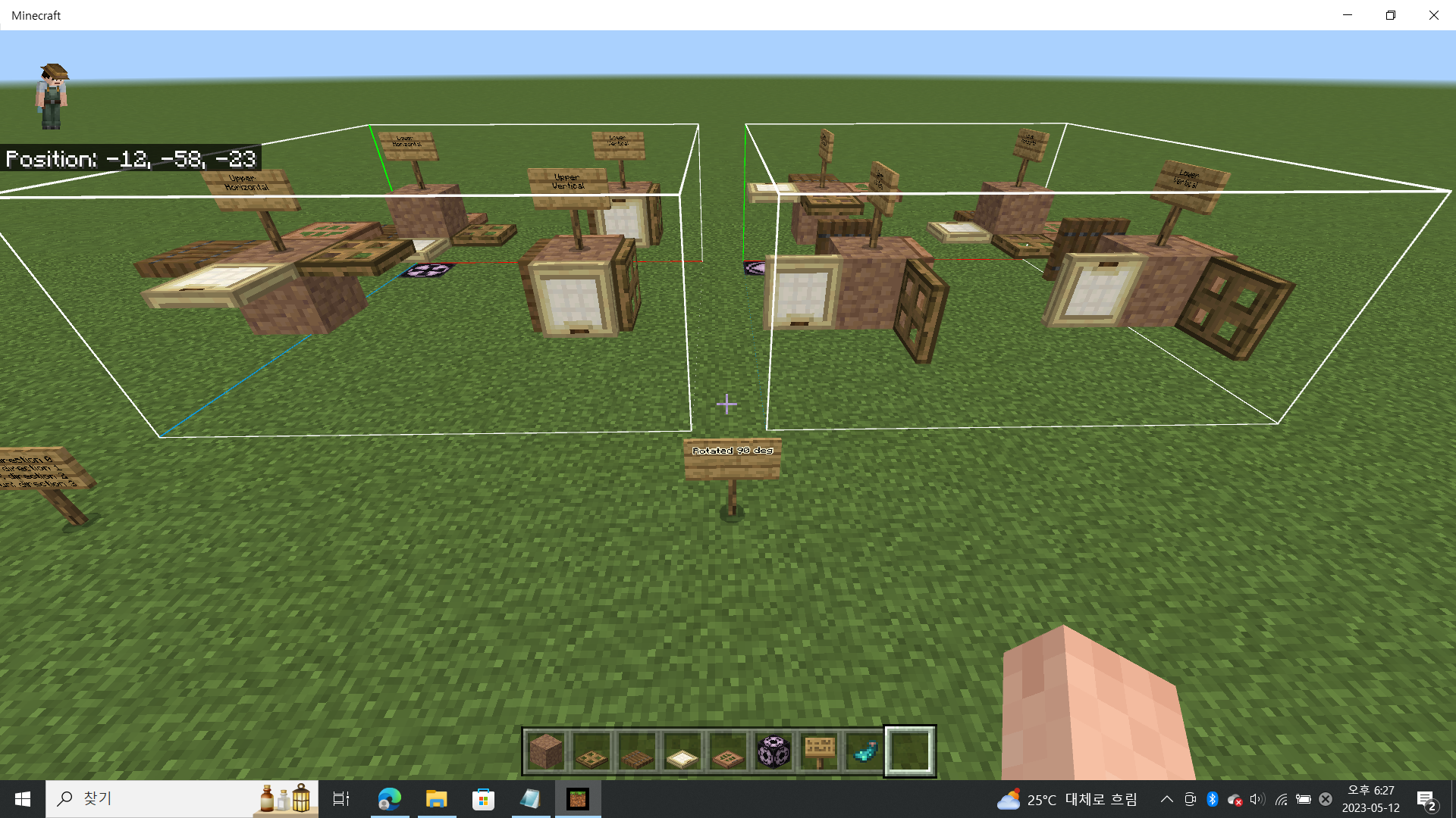 Attached image file