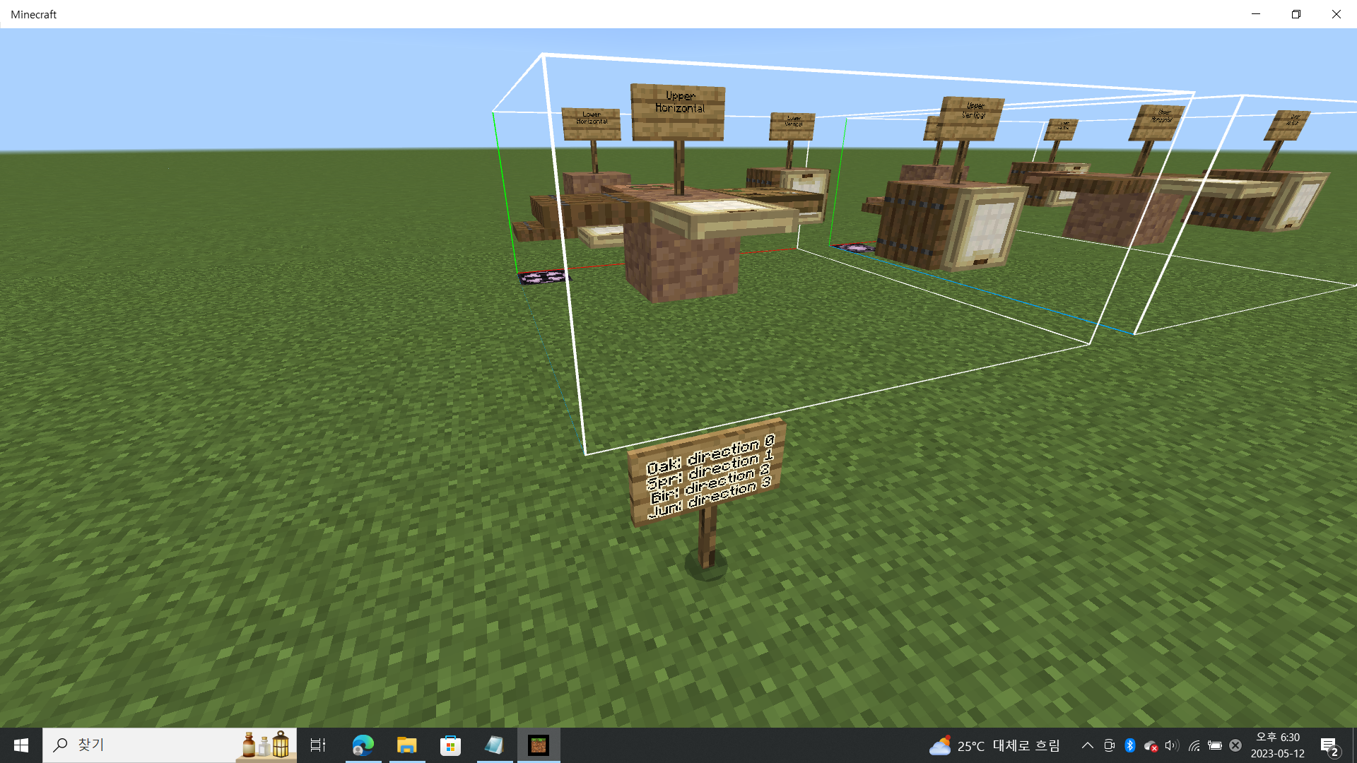 Attached image file