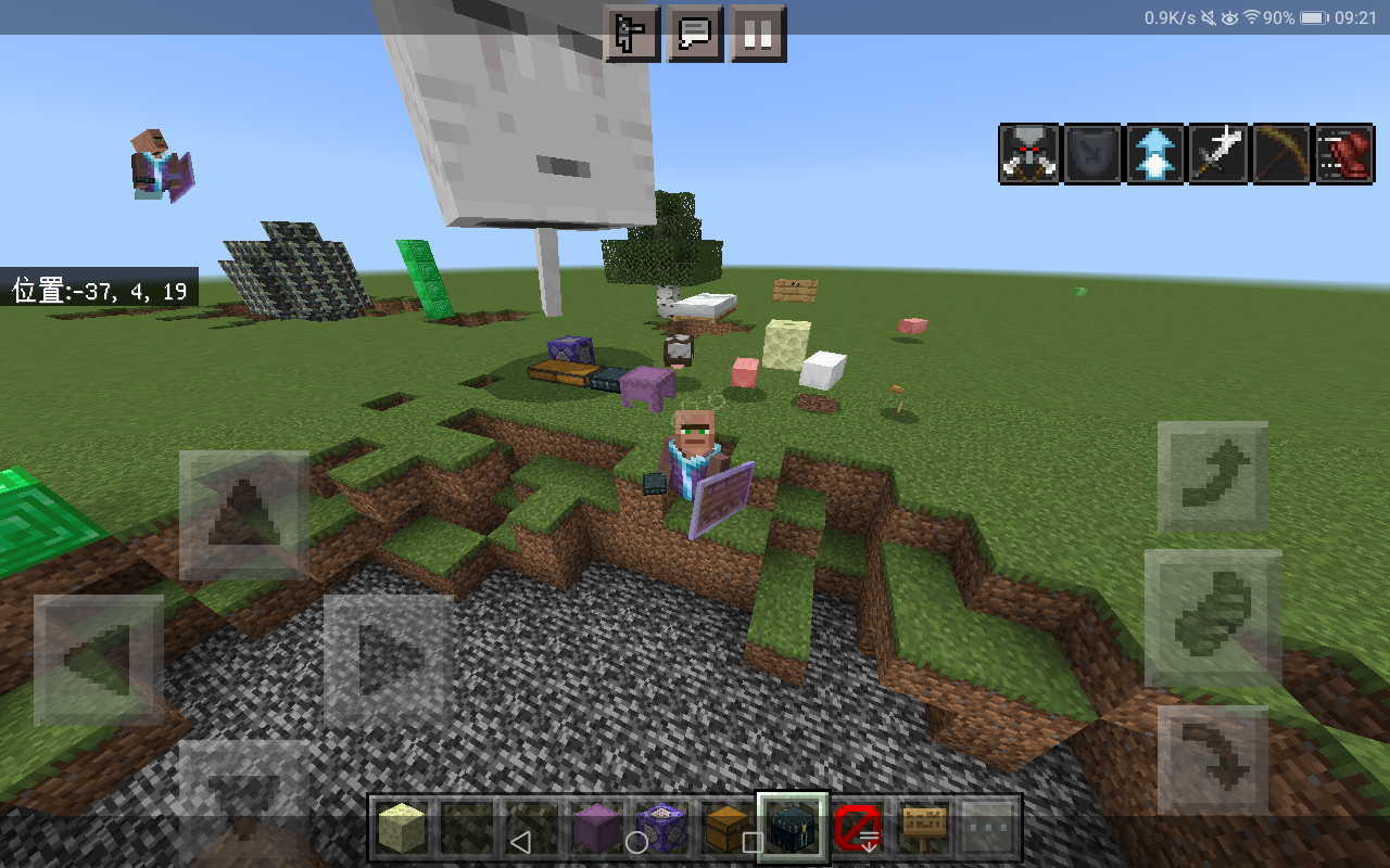 Attached image file