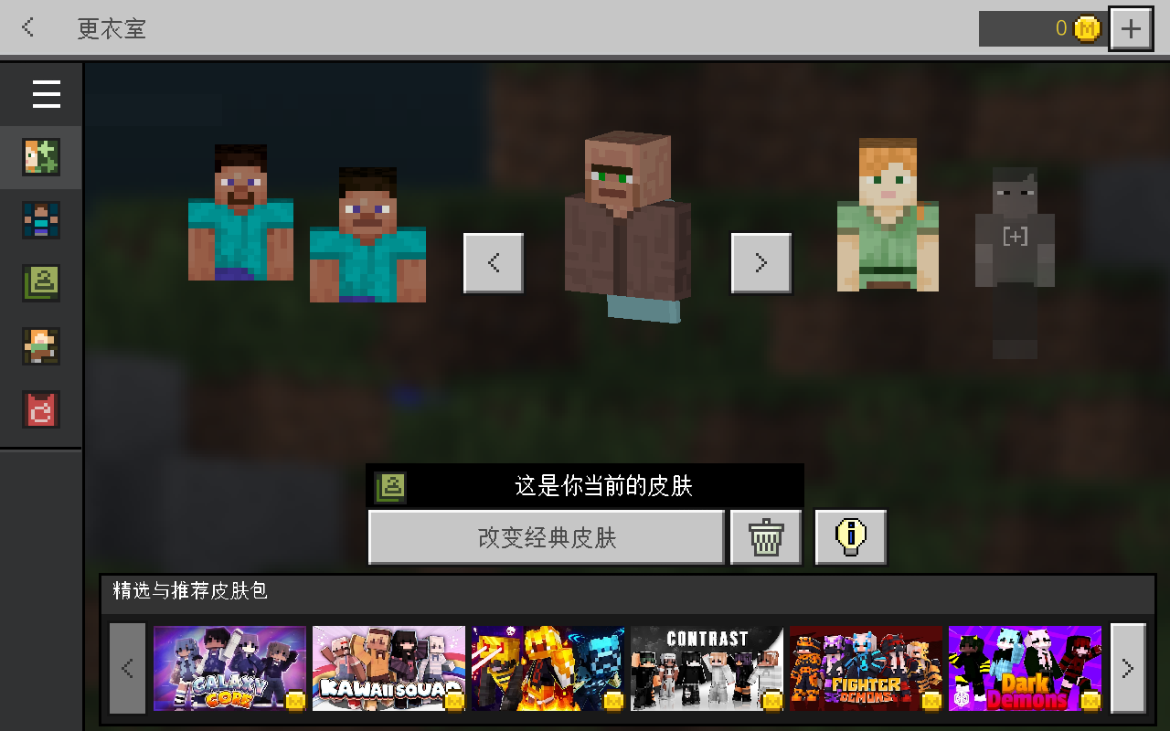 Attached image file