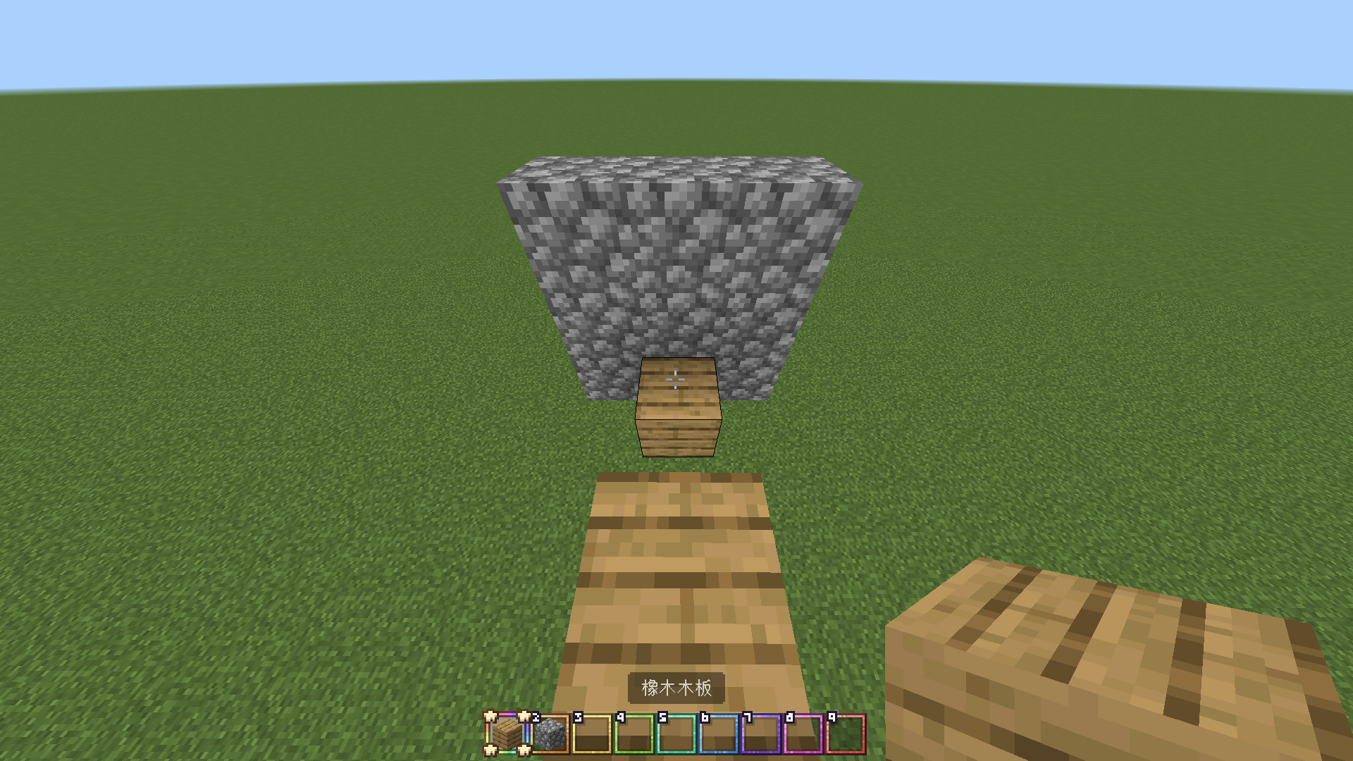 Attached image file