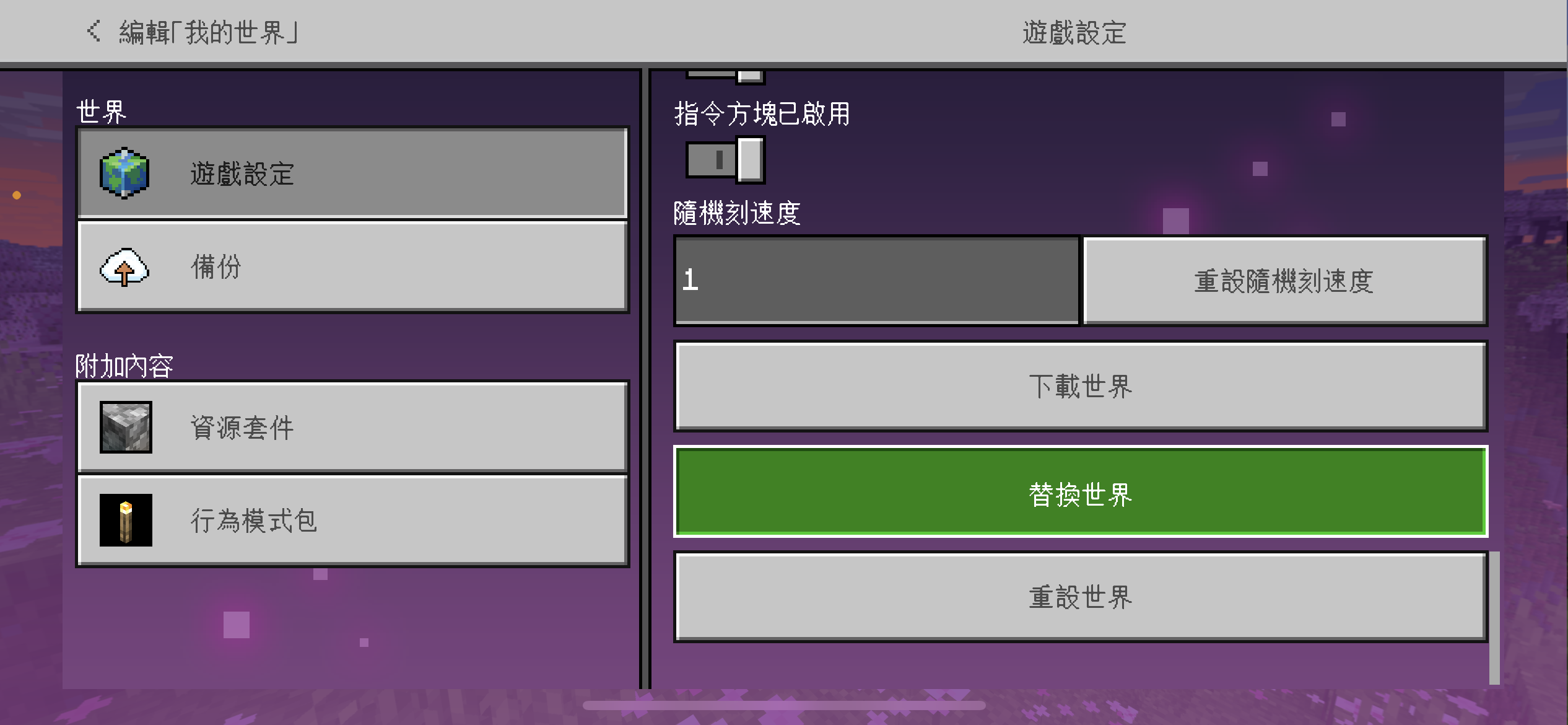 Attached image file