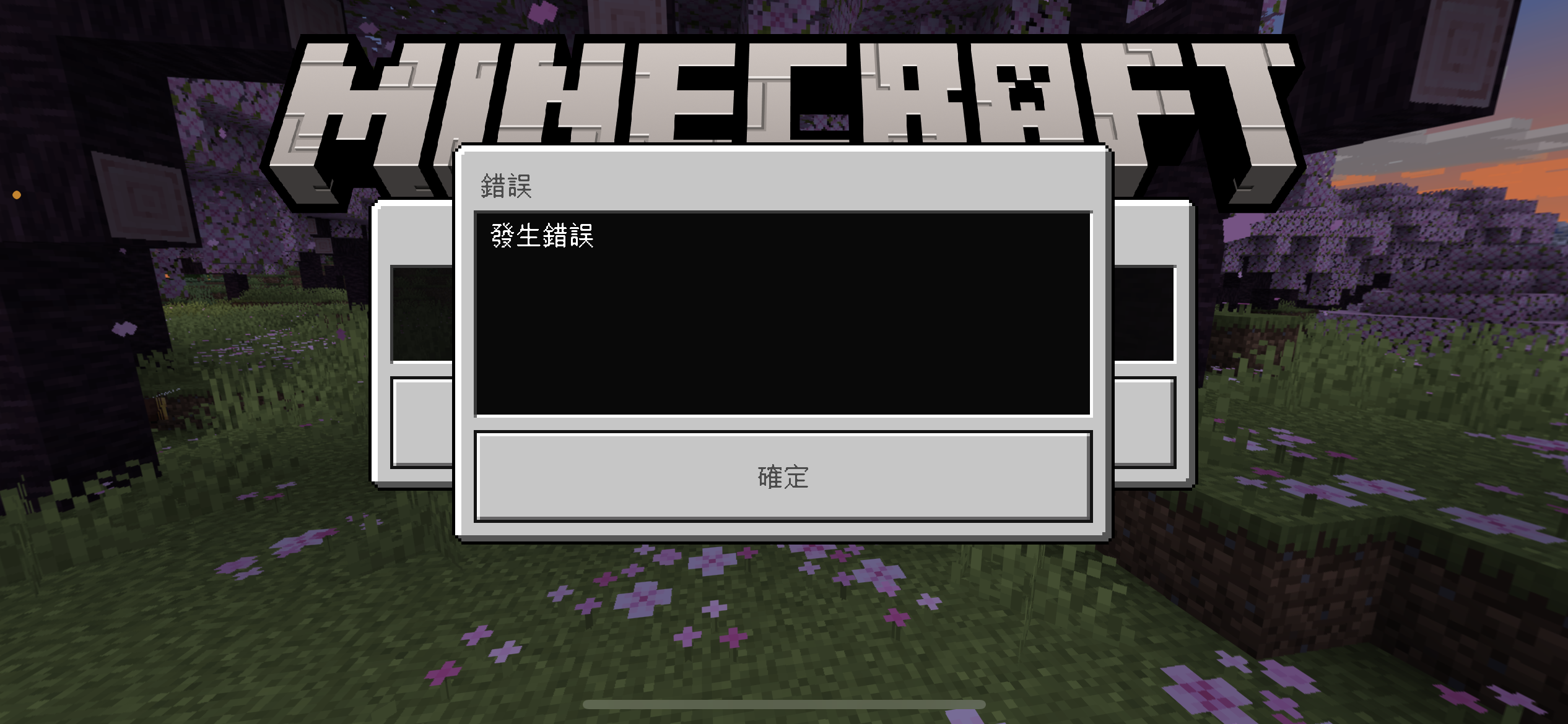 Attached image file