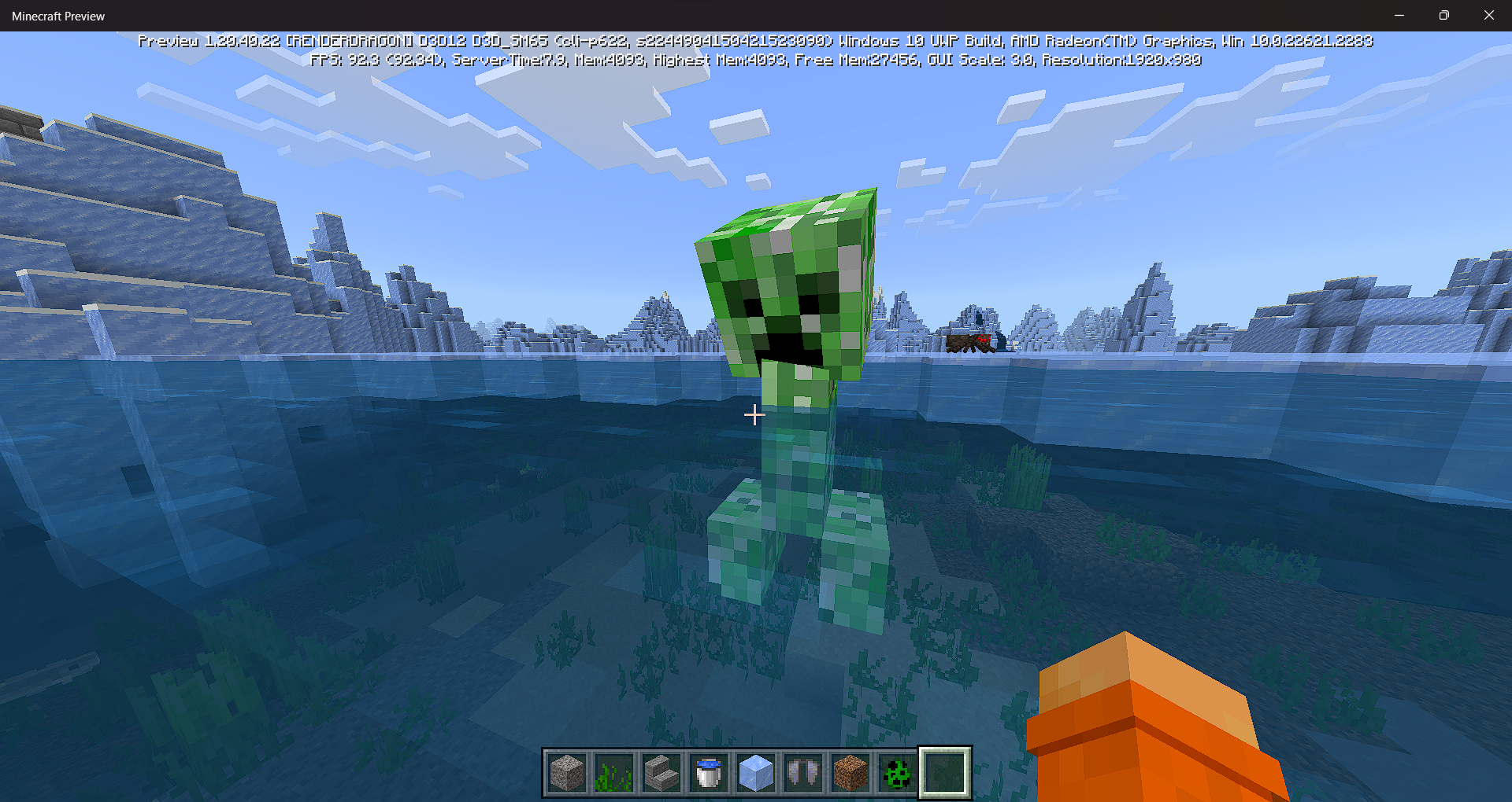 Attached image file