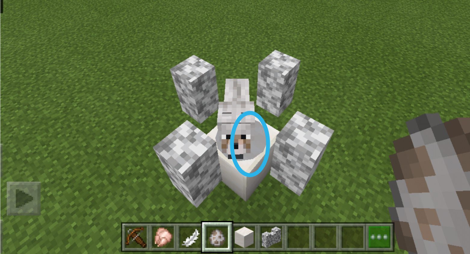 Attached image file