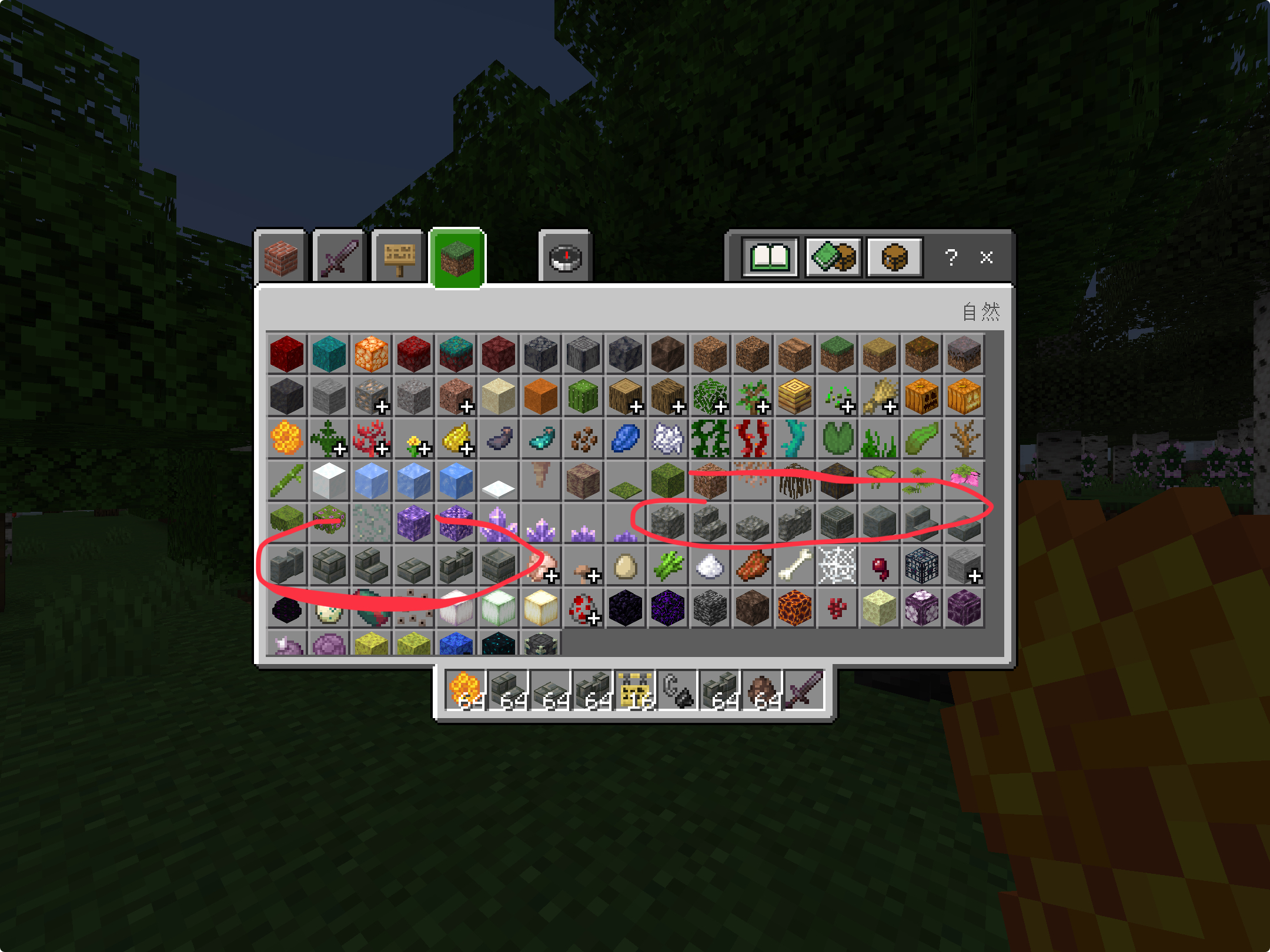 Attached image file