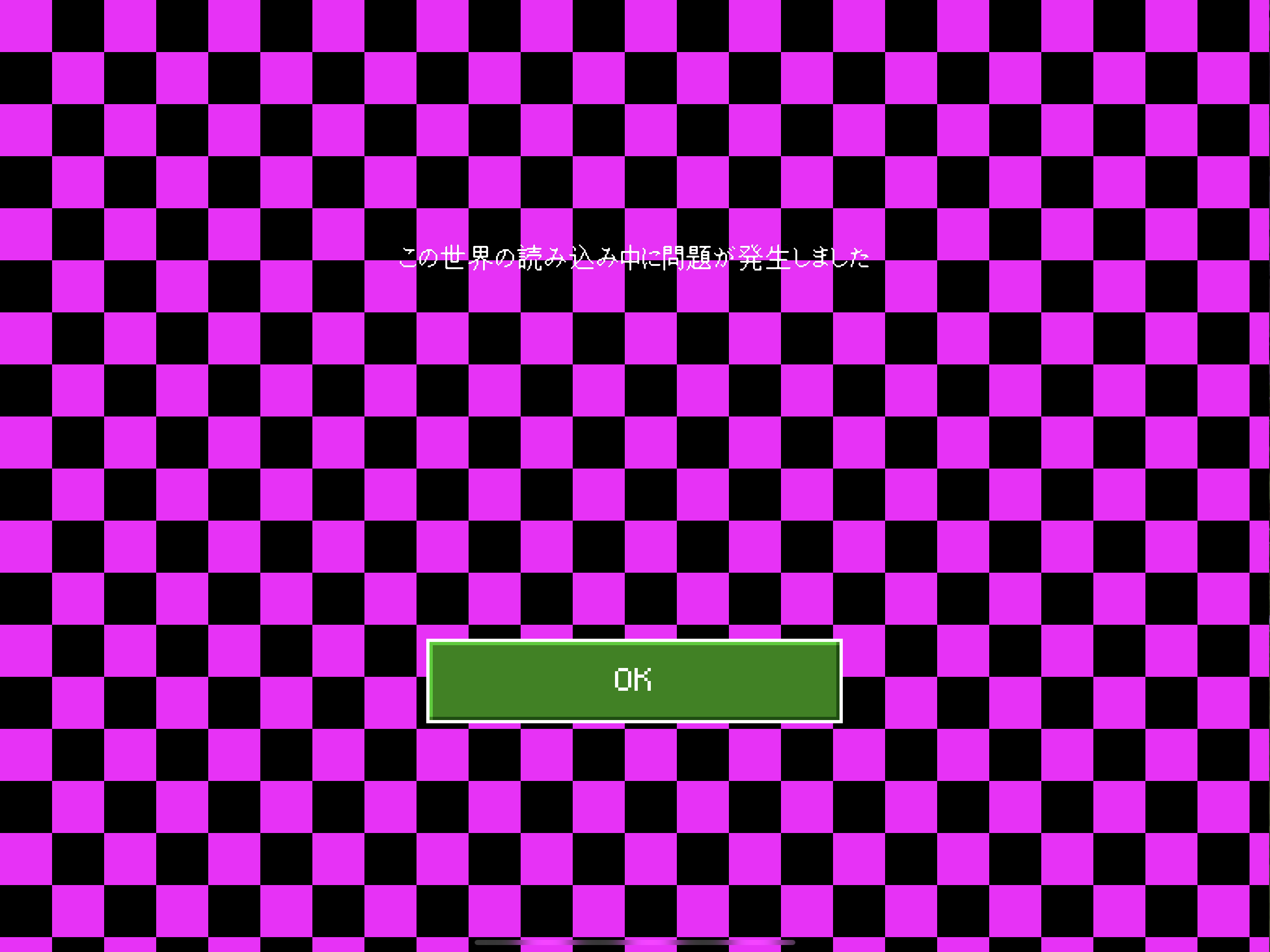 Attached image file